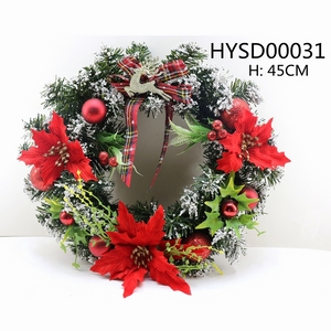 HYSD00031 (QY109716G)