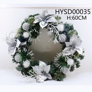 HYSD00035 (QY111111C)