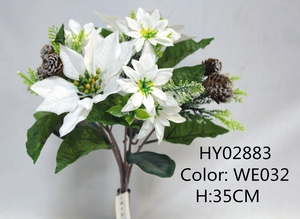 HY02883 WE032
