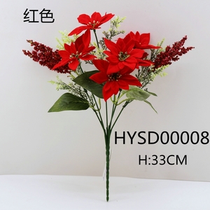 HYSD00008 ��ɫ
