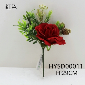 HYSD00011 ��ɫ