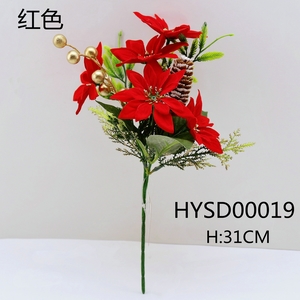 HYSD00019  ��ɫ
