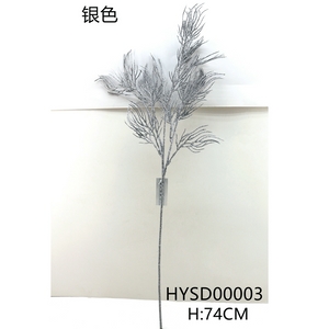 HYSD00003 ��ɫ