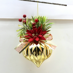 HYSD00157 (QY112617)