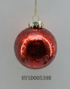 HYSD00539R