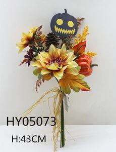 HY05073