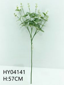 HY04141