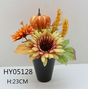 HY05128