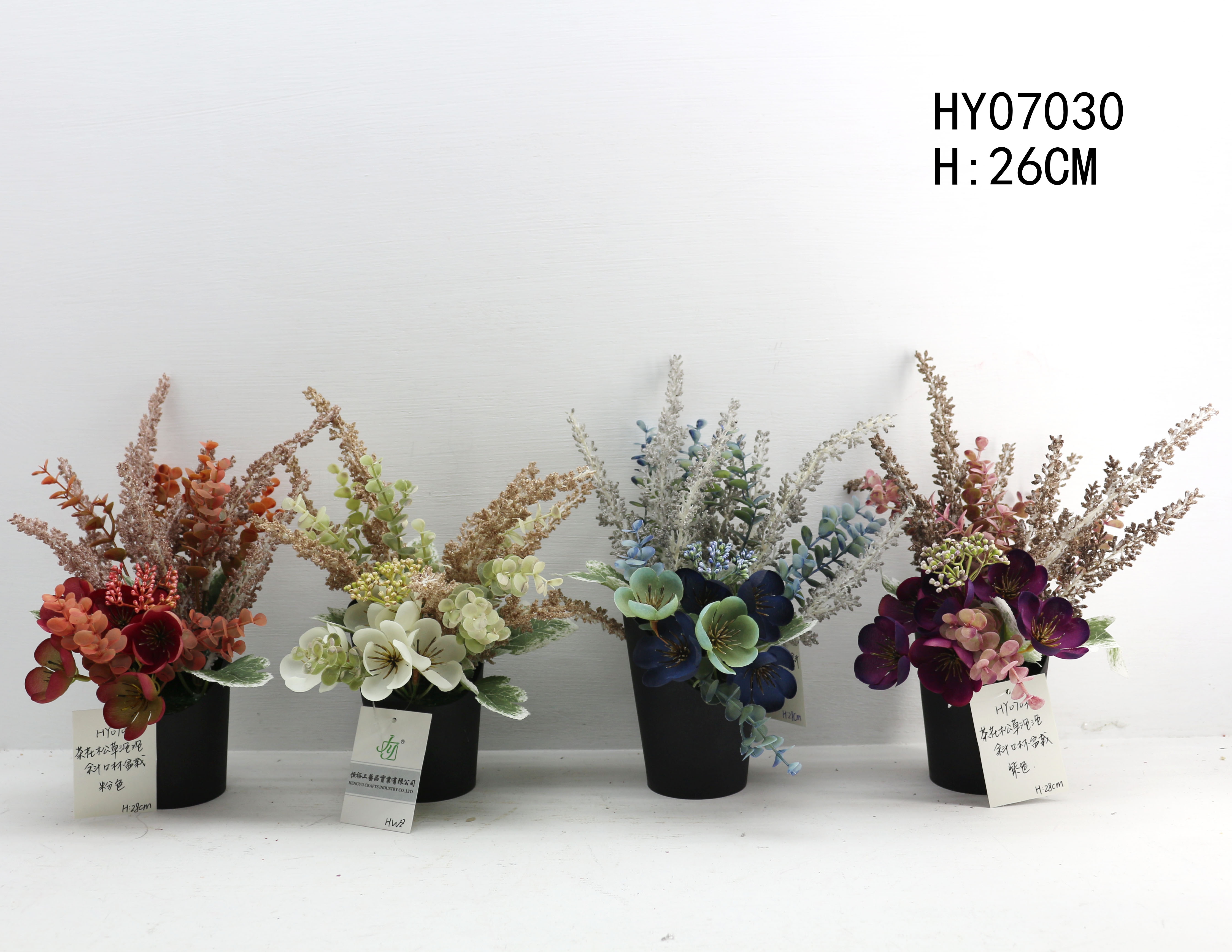 HY07030