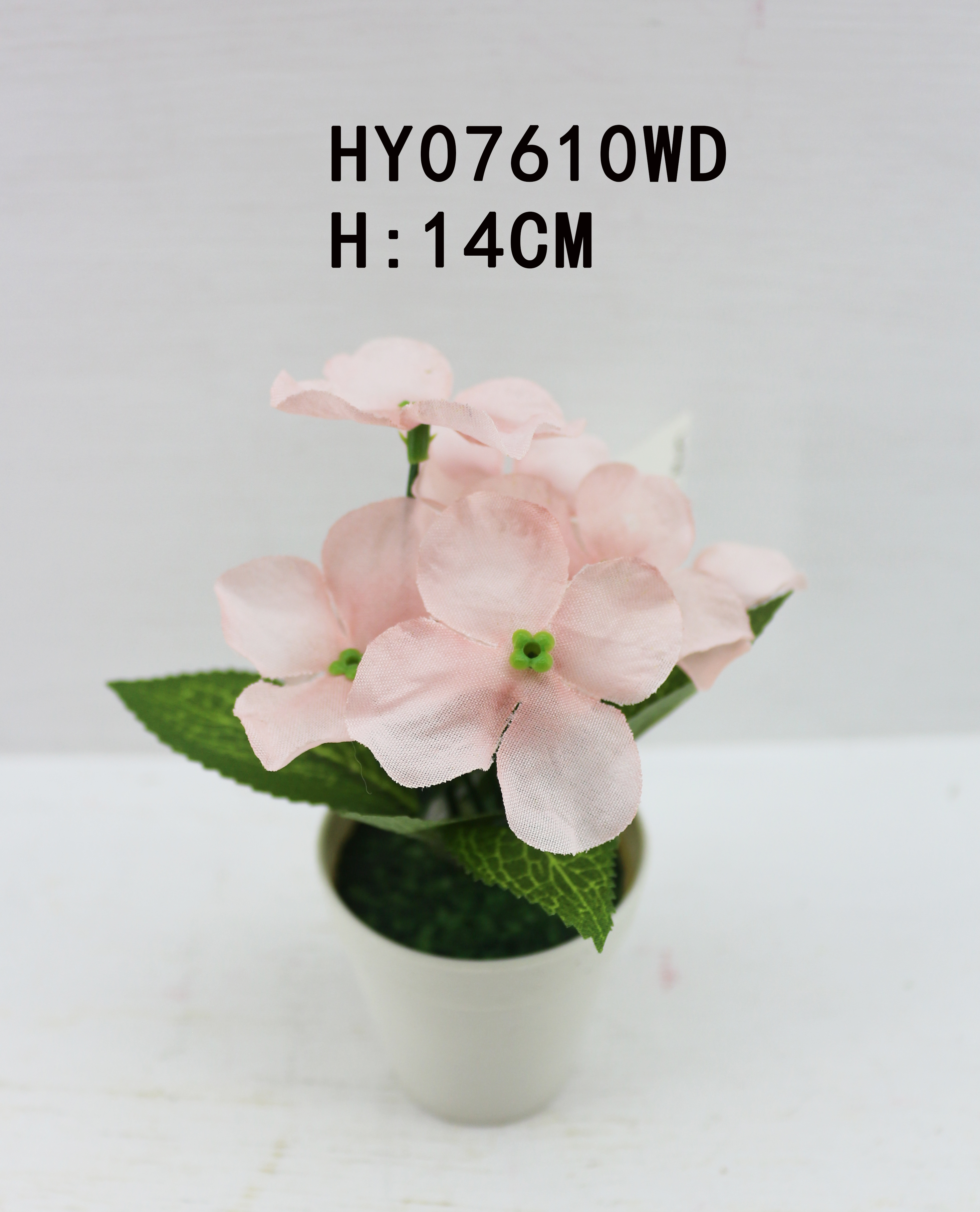 HY07610WD