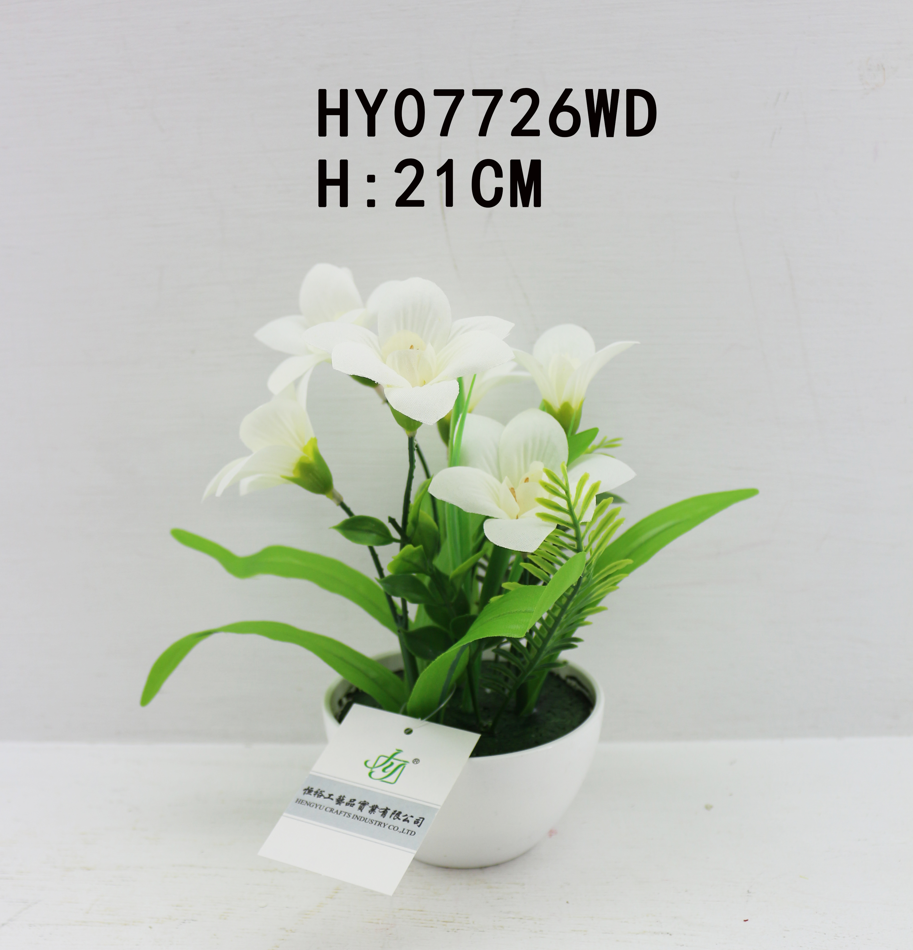 HY07726WD