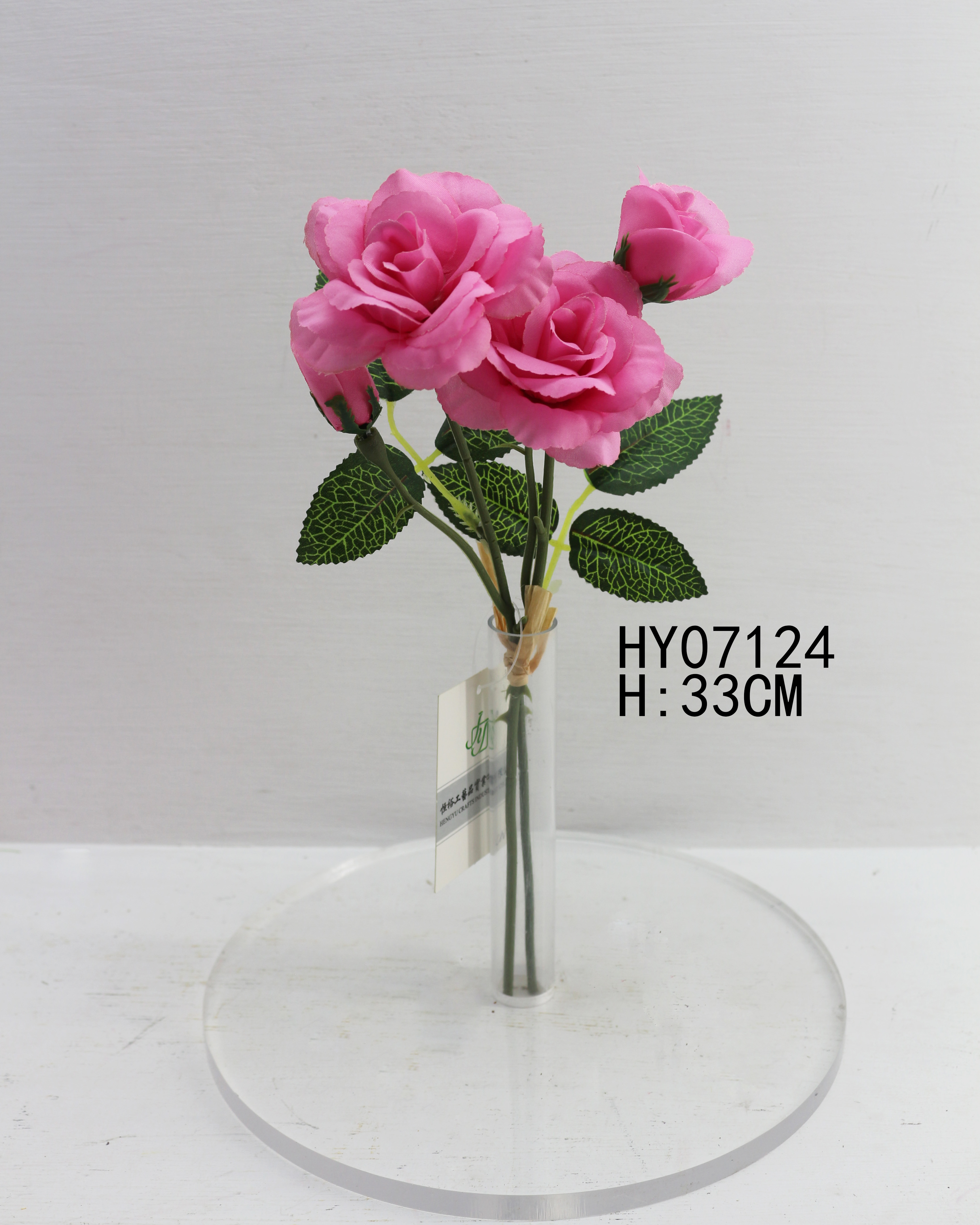 HY07124