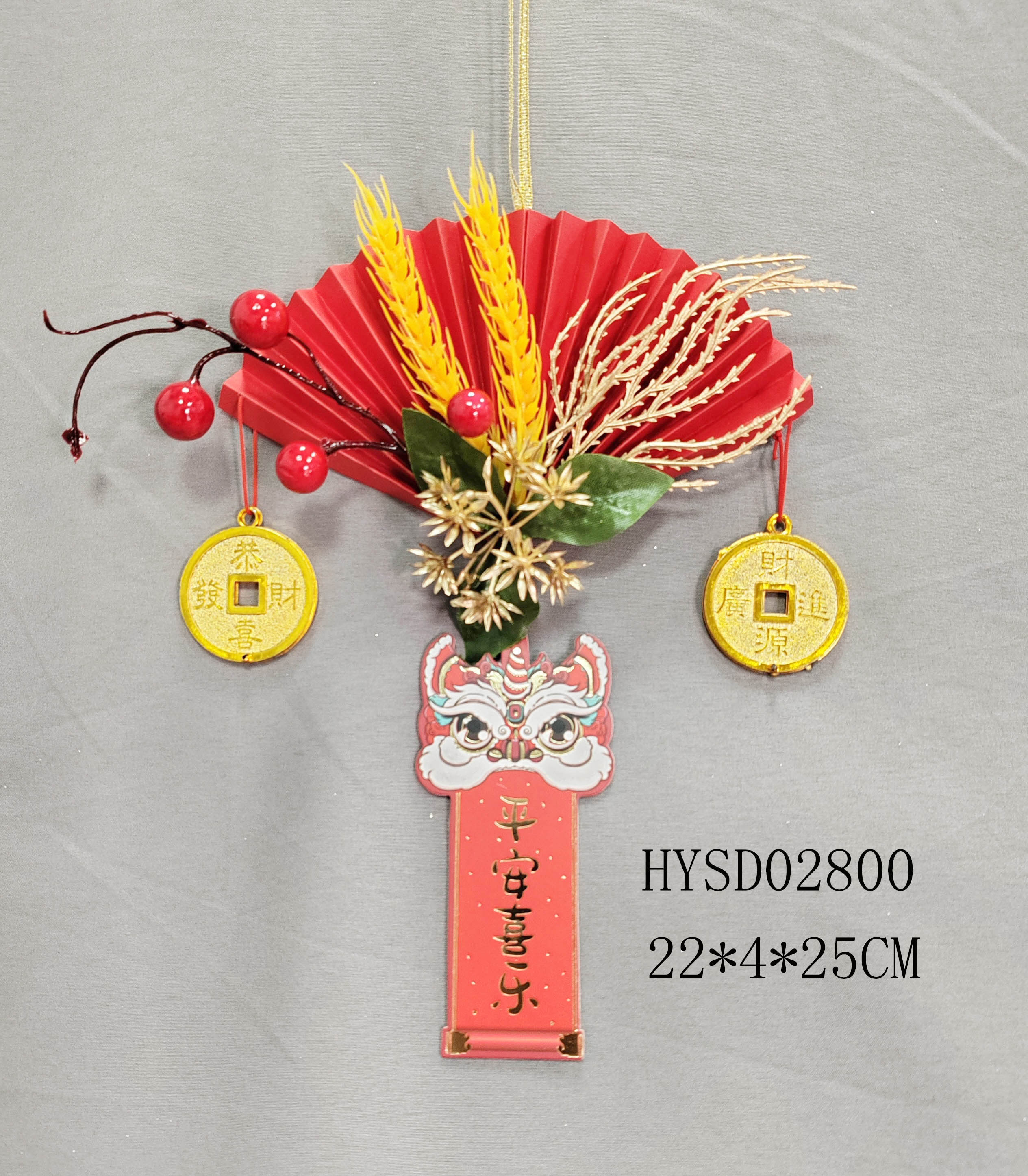 HYSD02800