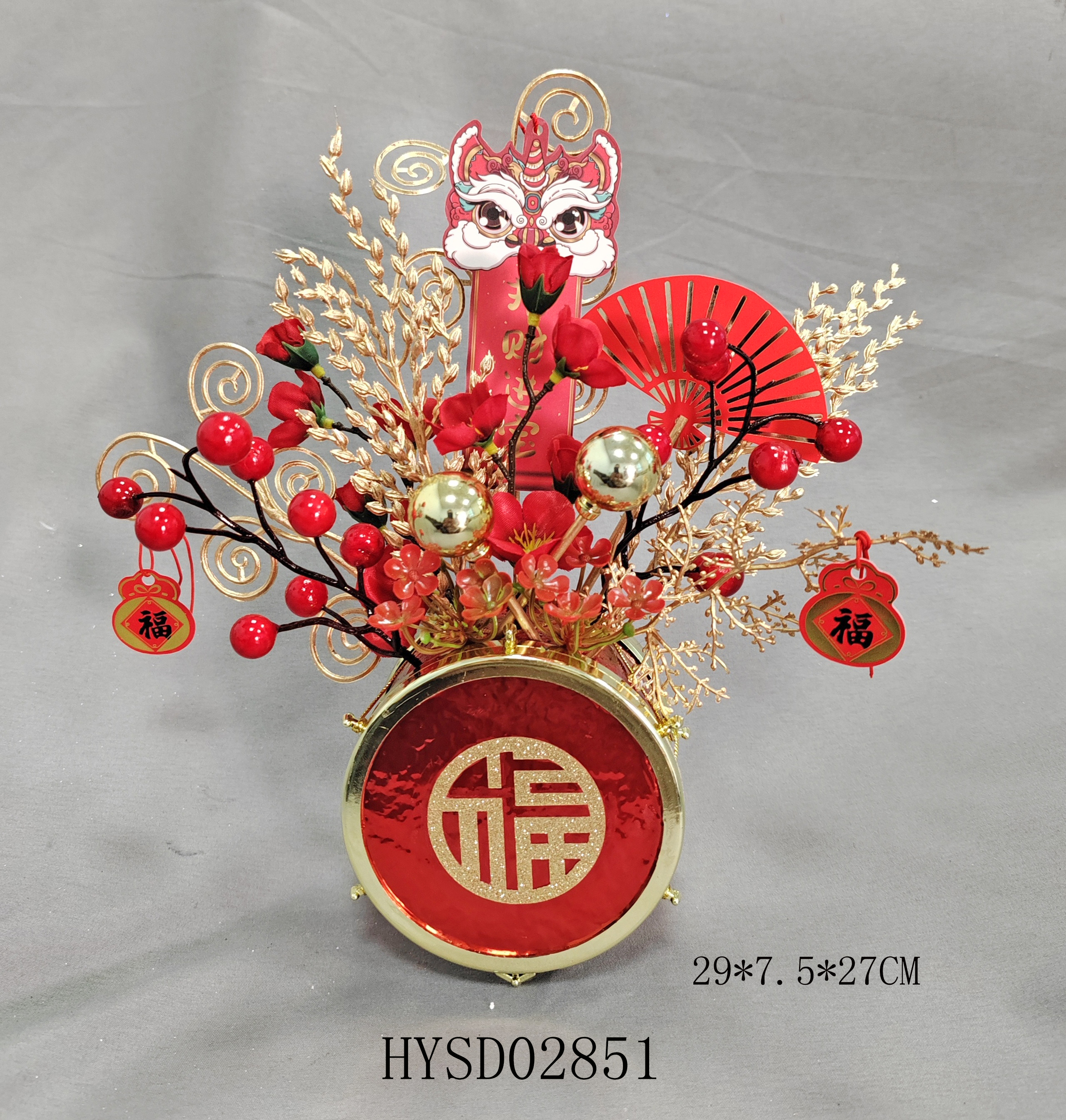 HYSD02851
