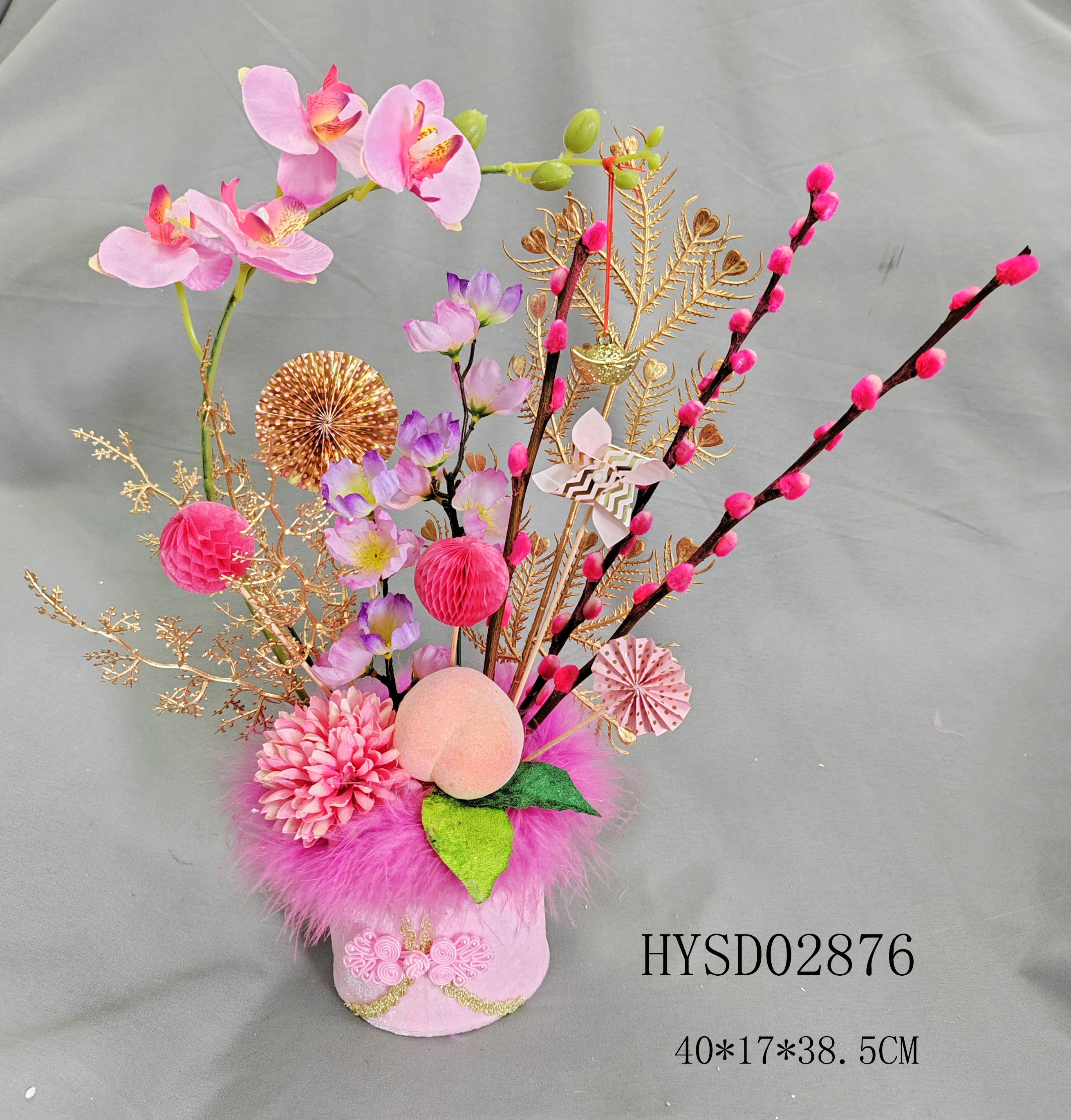 HYSD02876