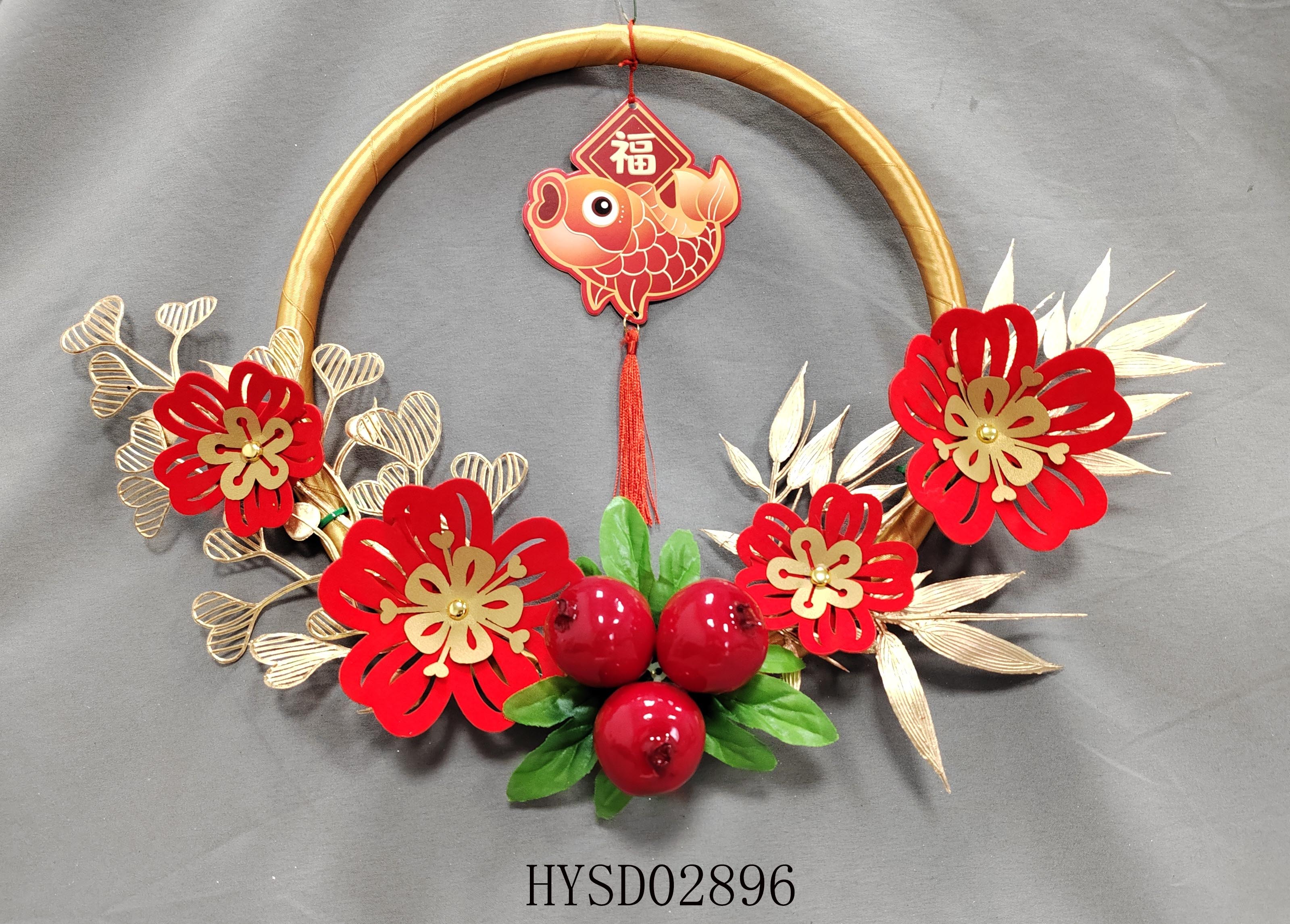 HYSD02896