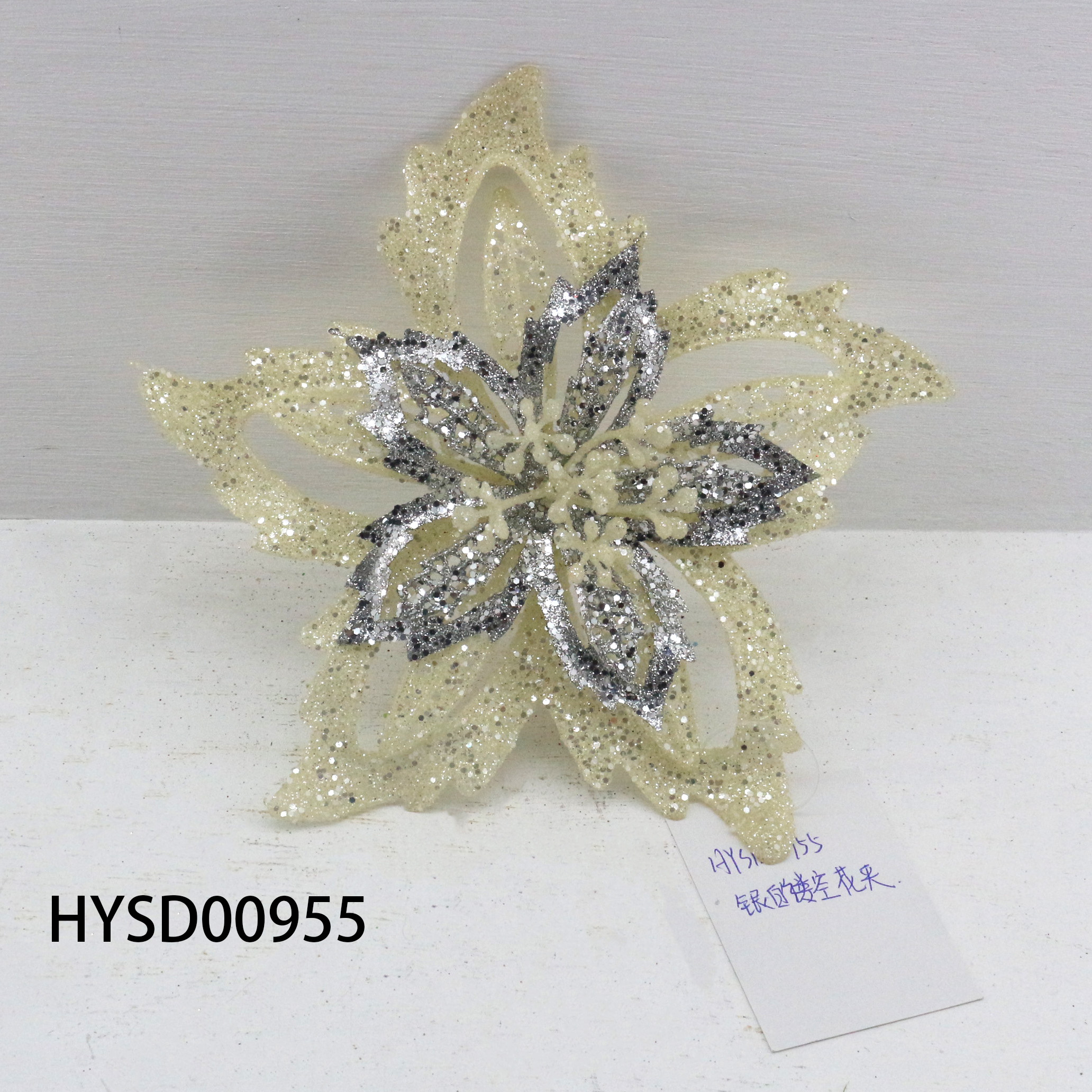 HYSD00955