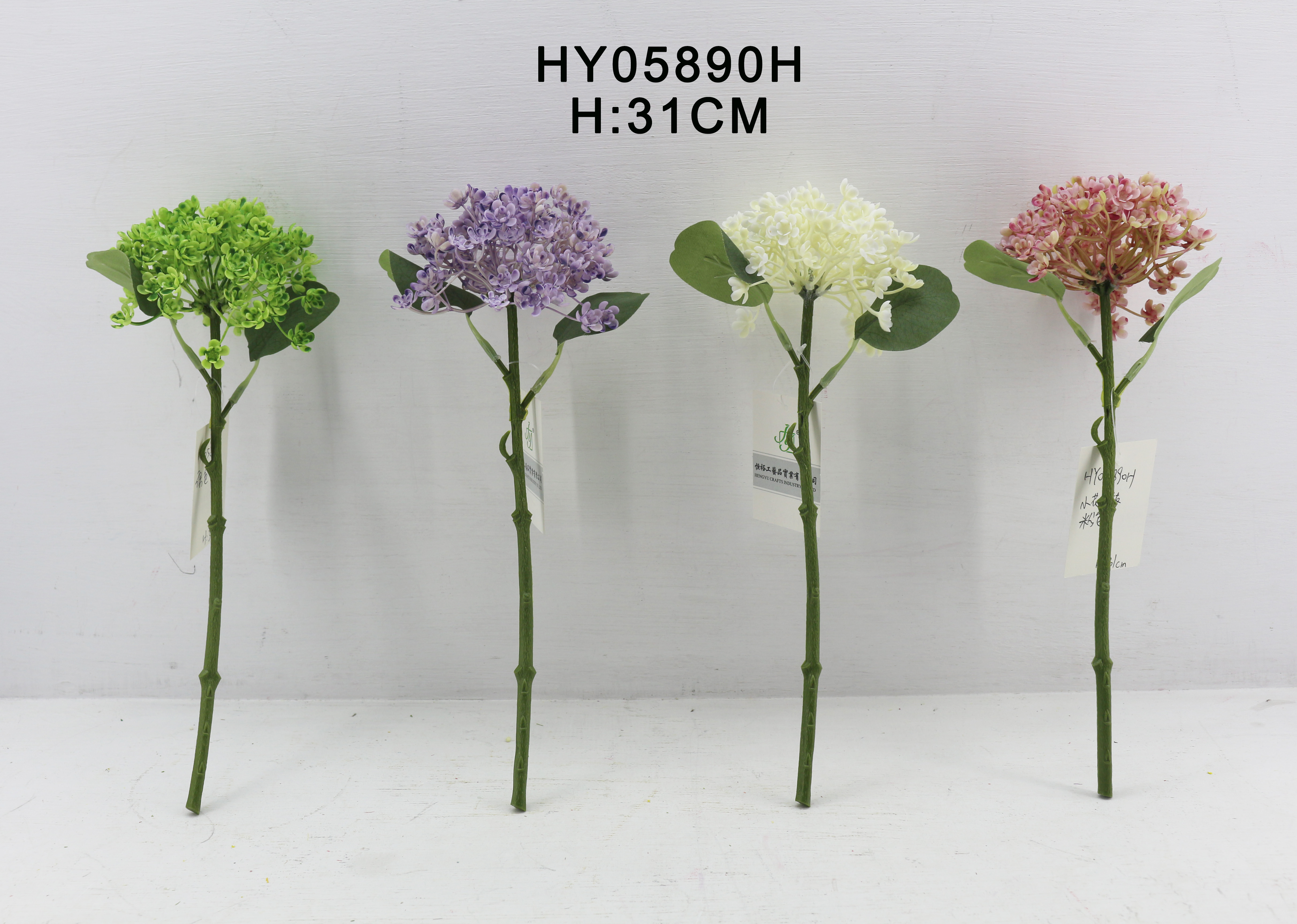 HY05890H