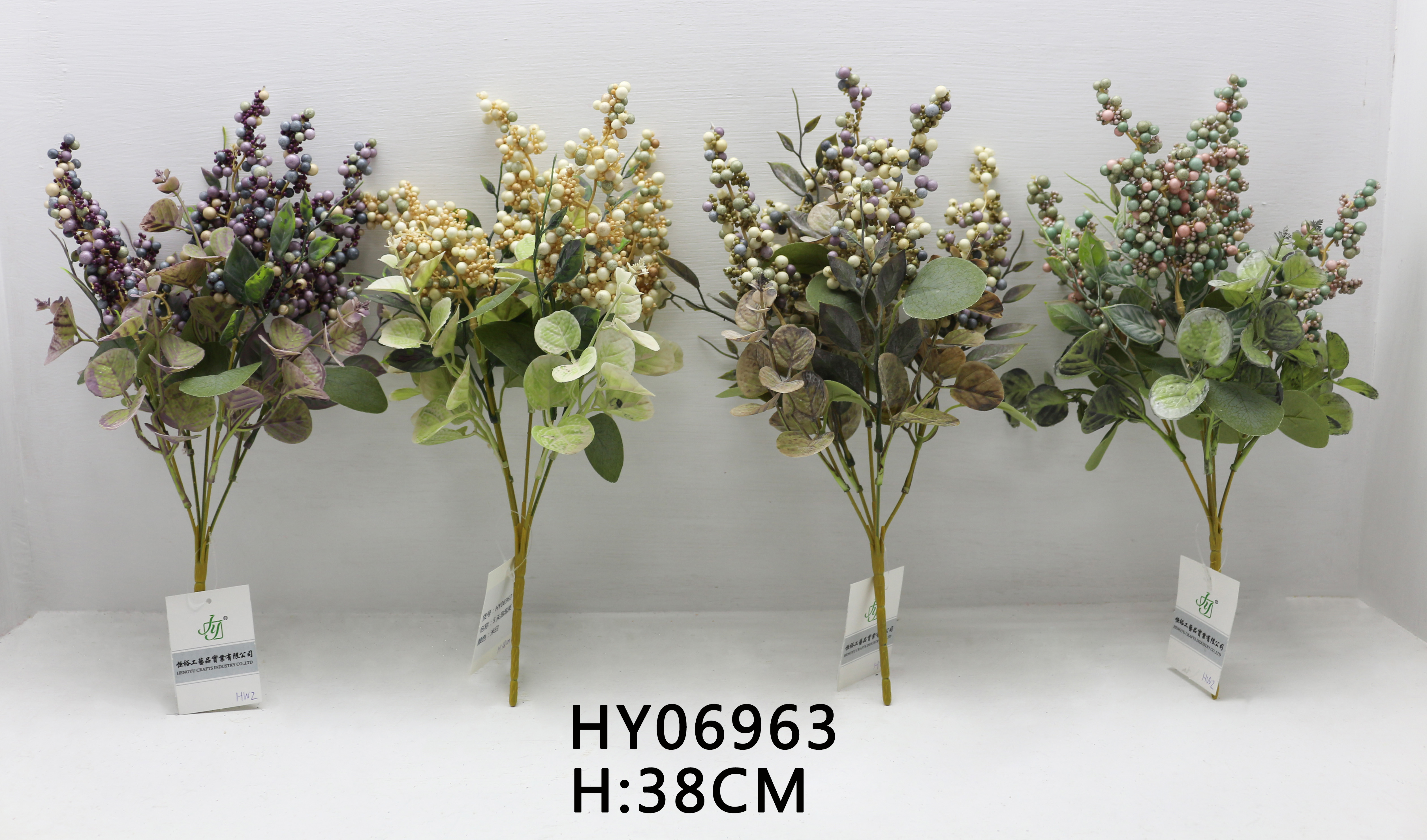 HY06963