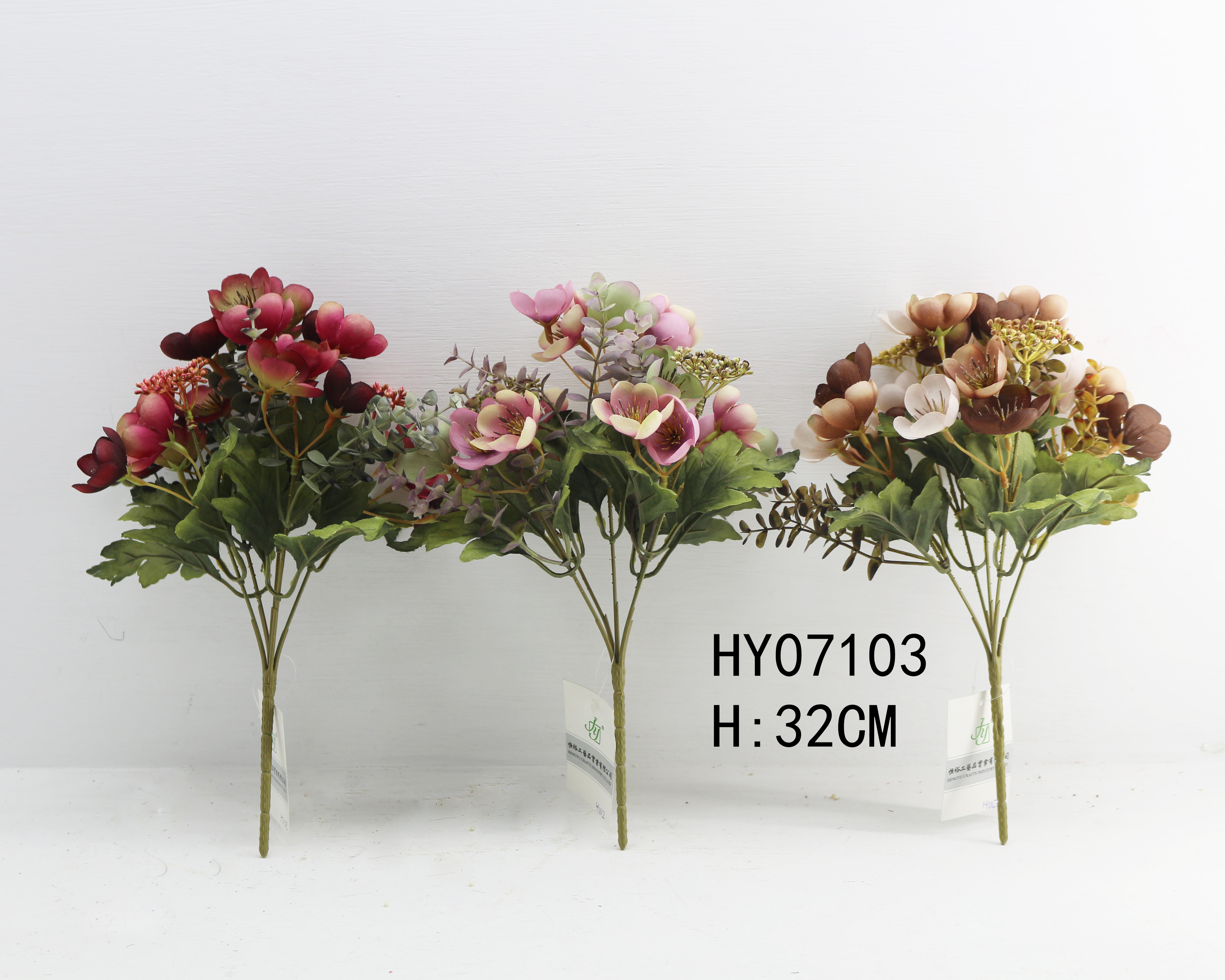 HY07103