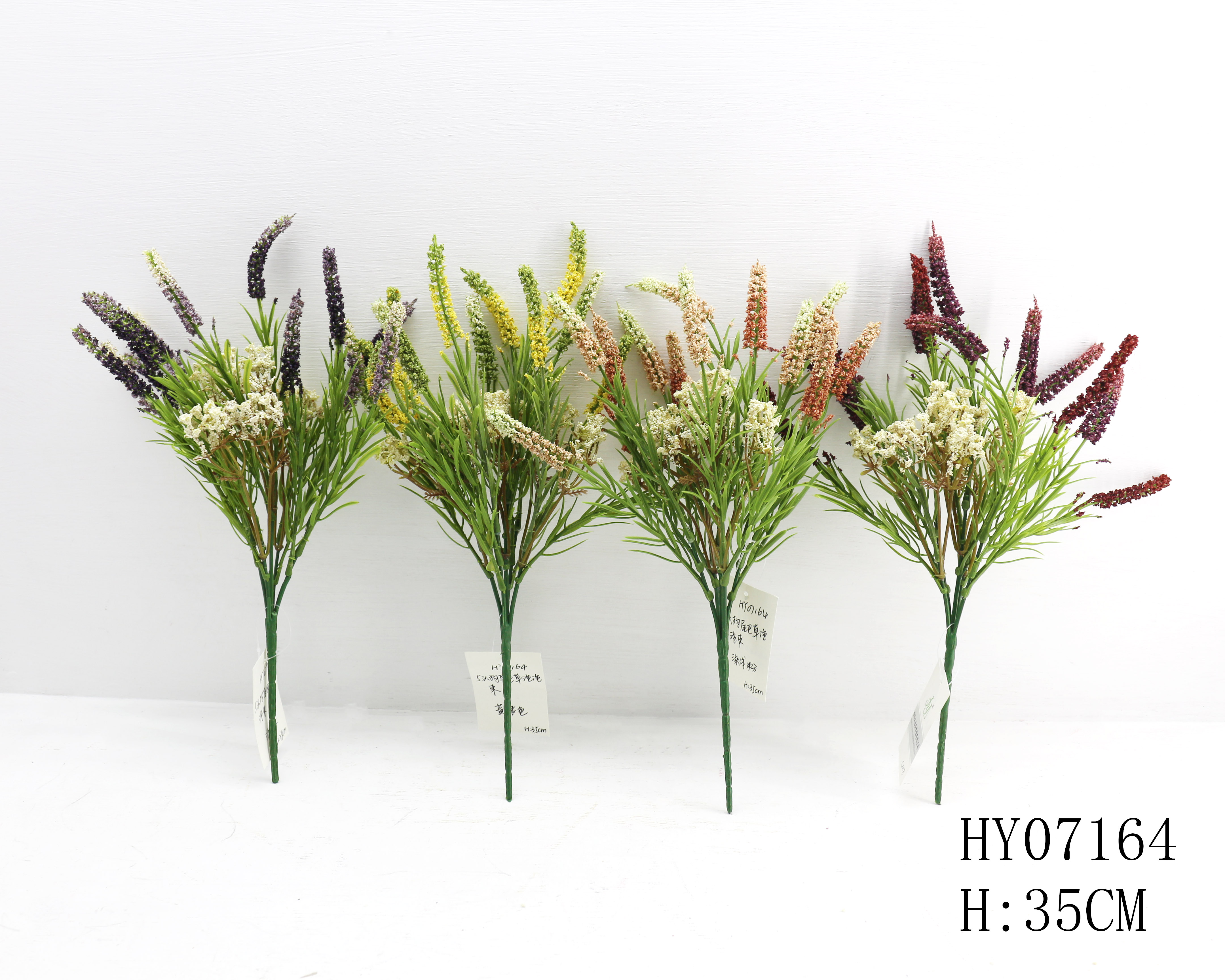 HY07164