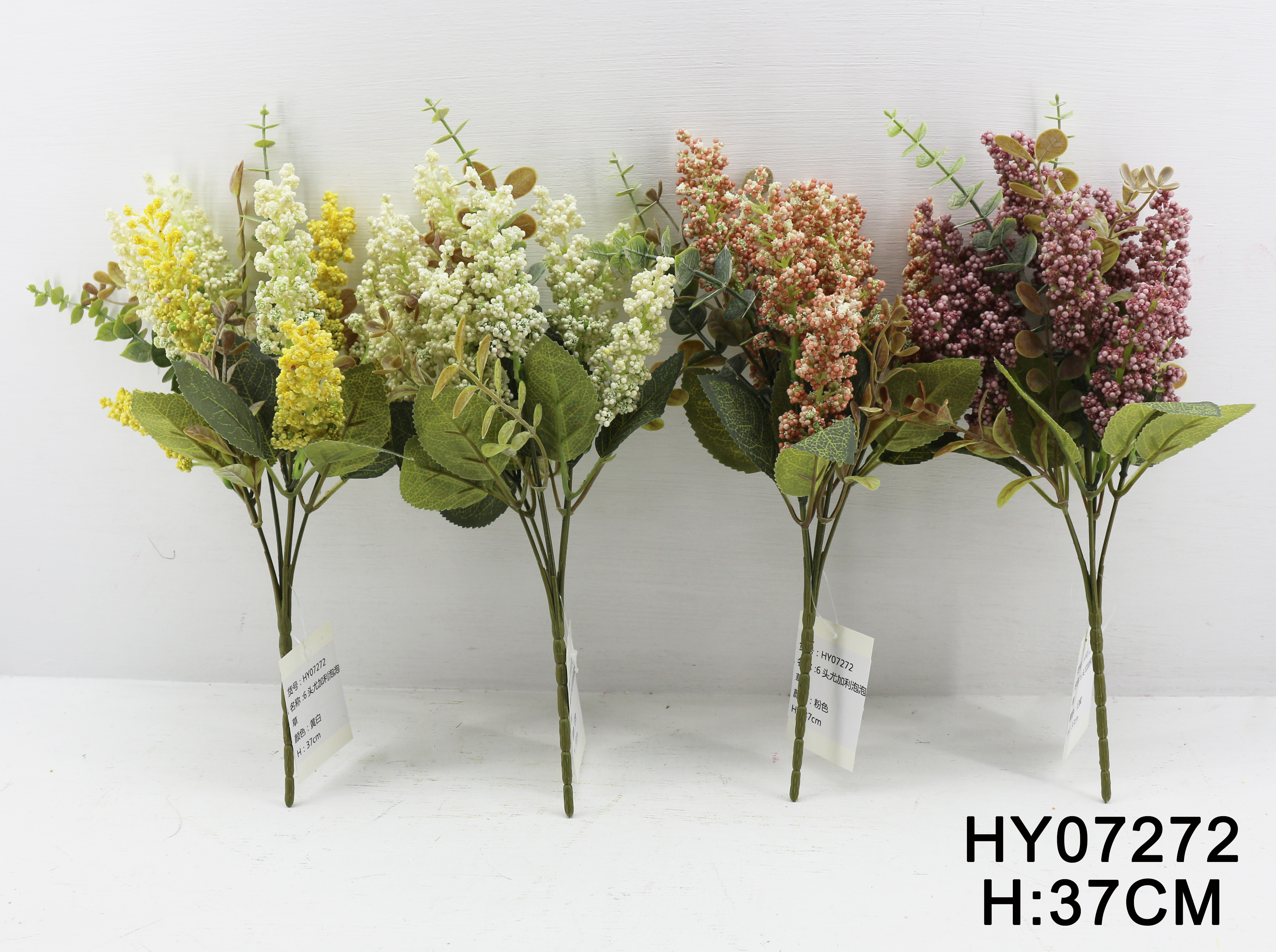 HY07272