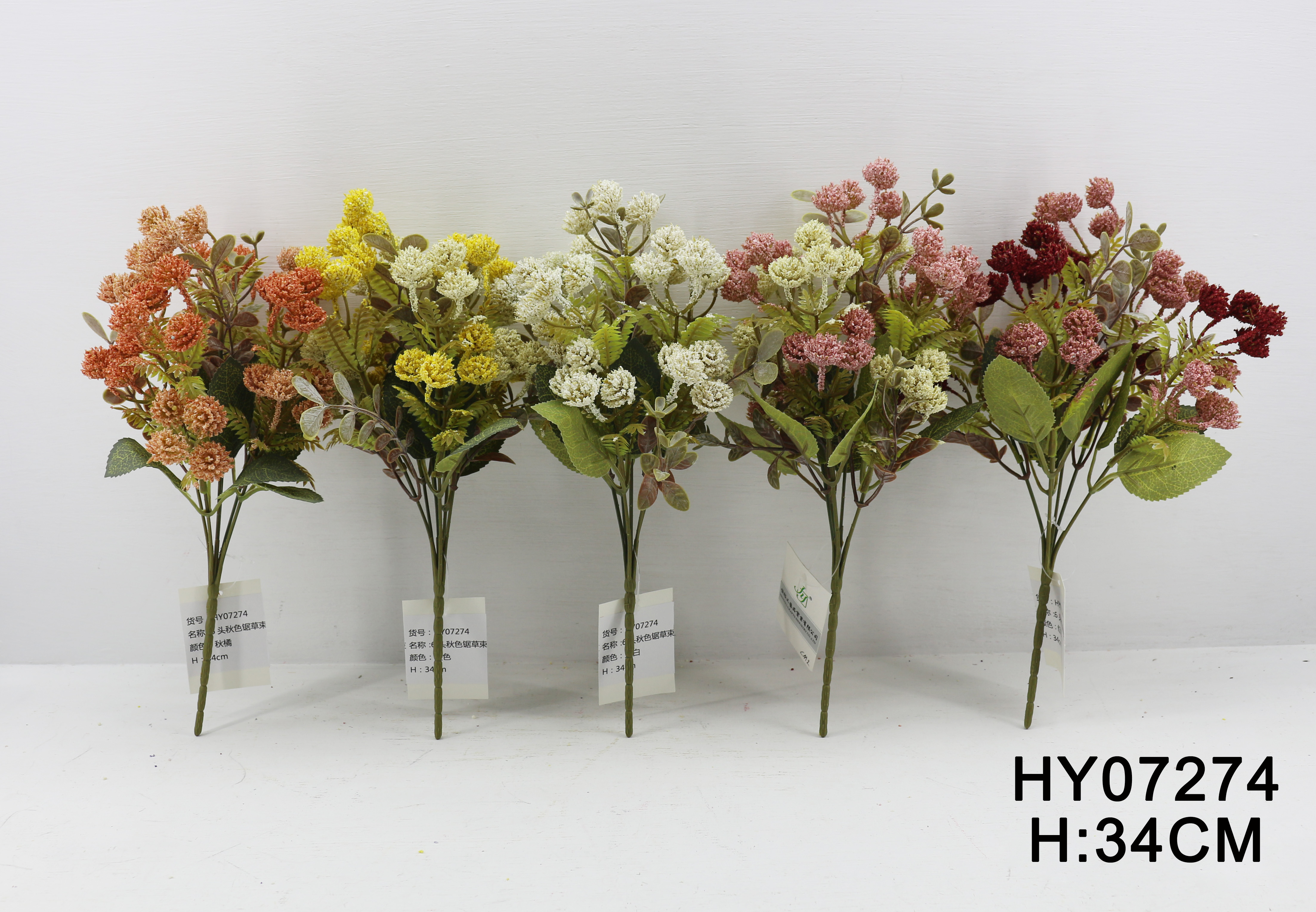 HY07274