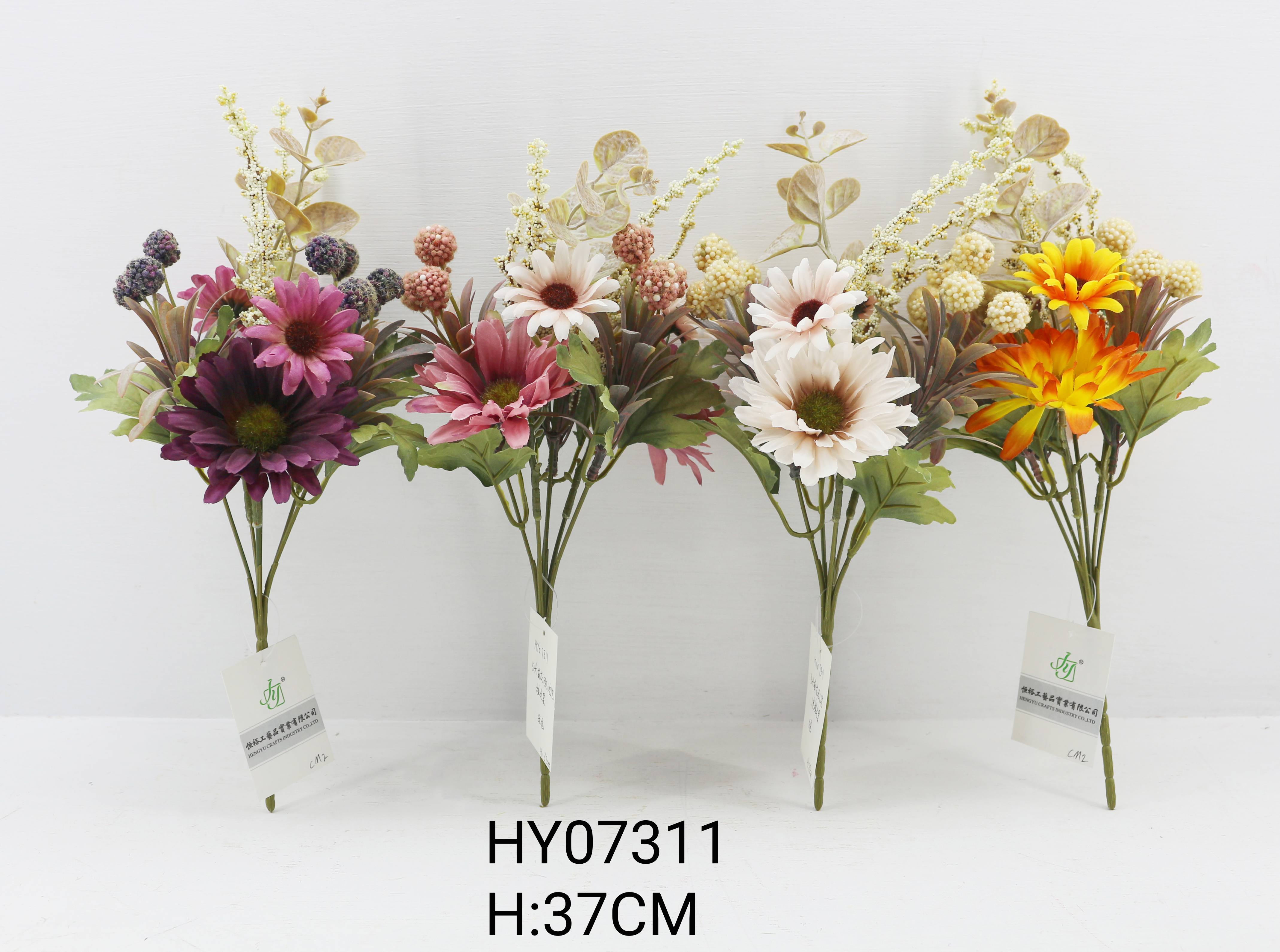 HY07311