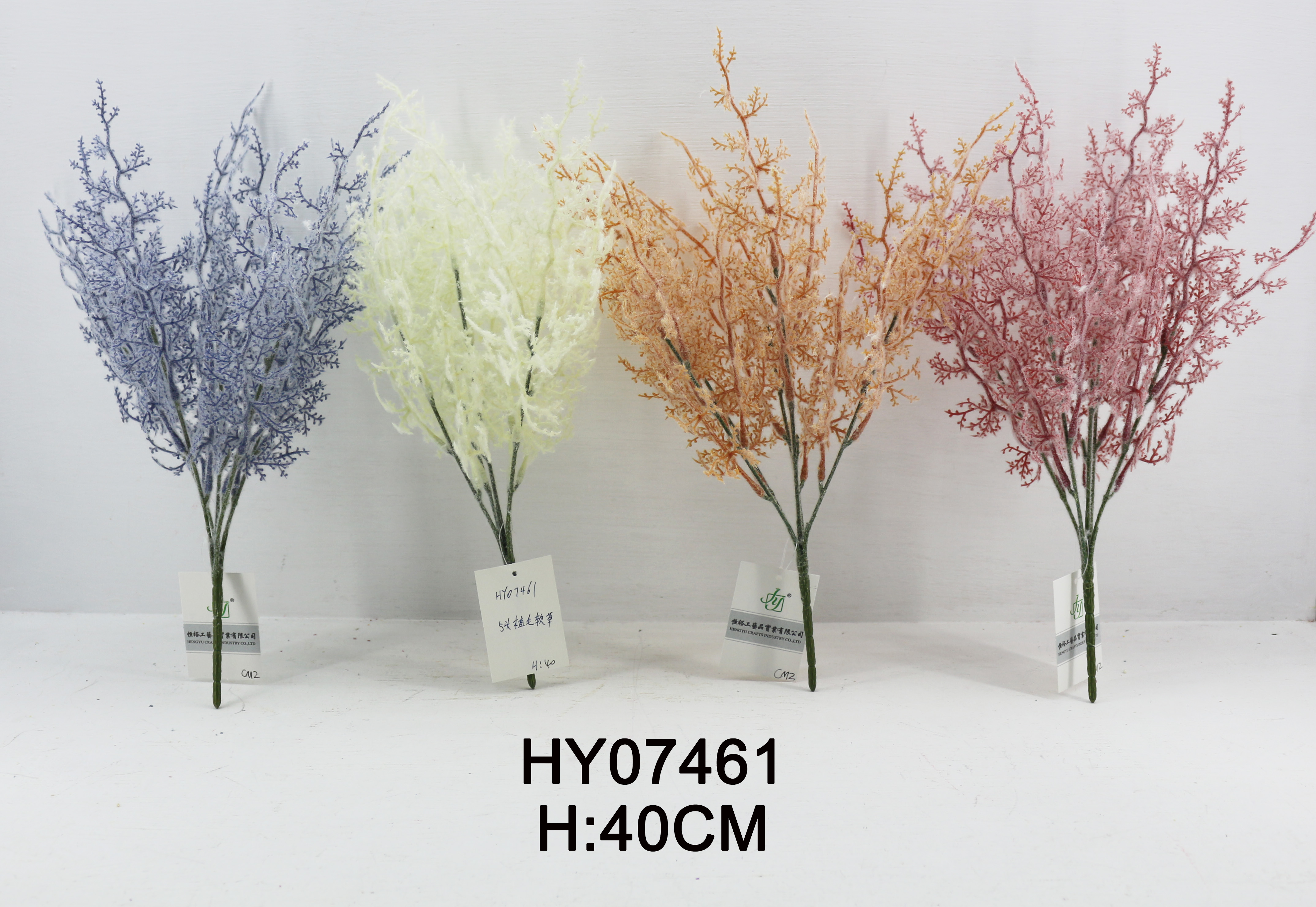 HY07461