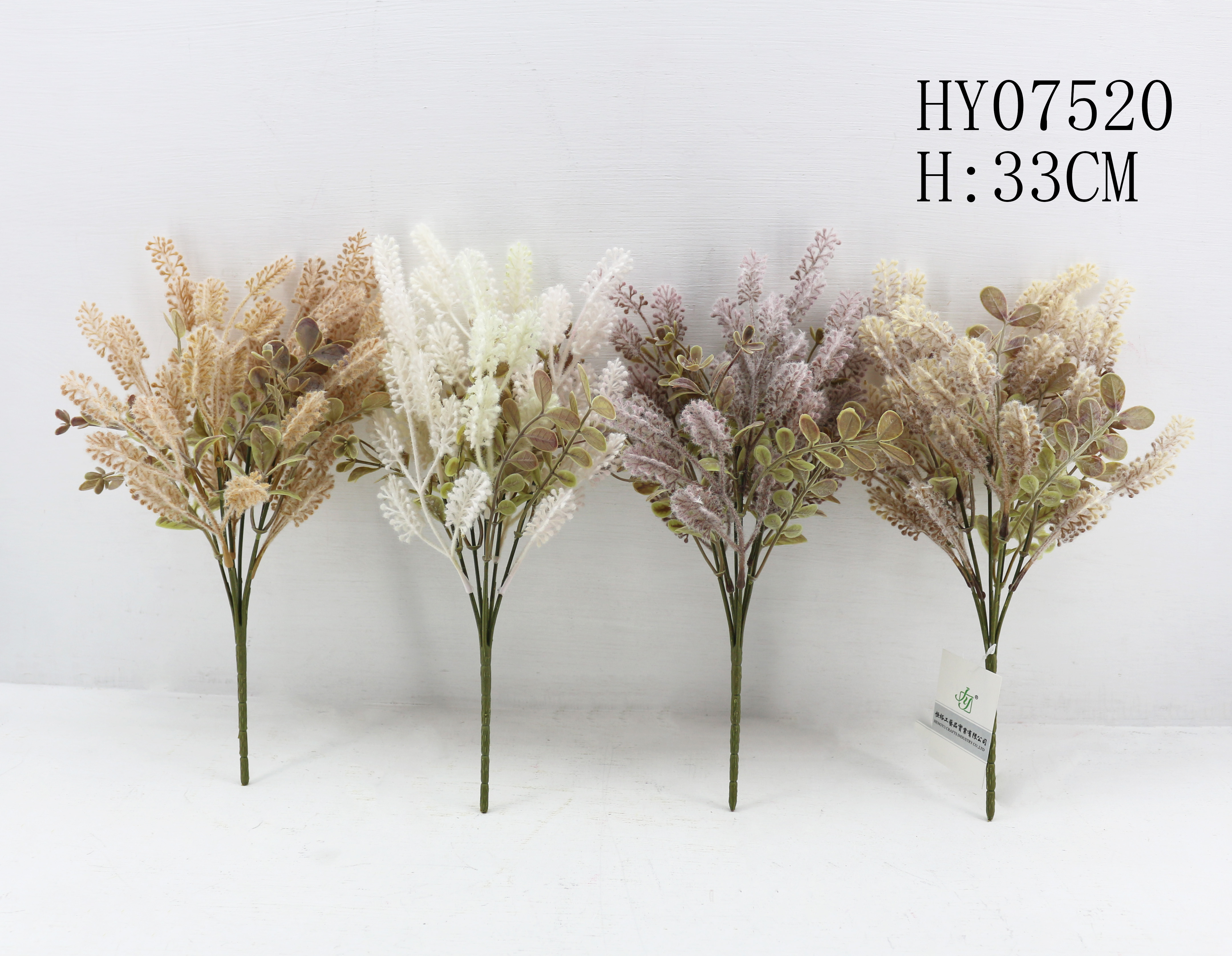 HY07520