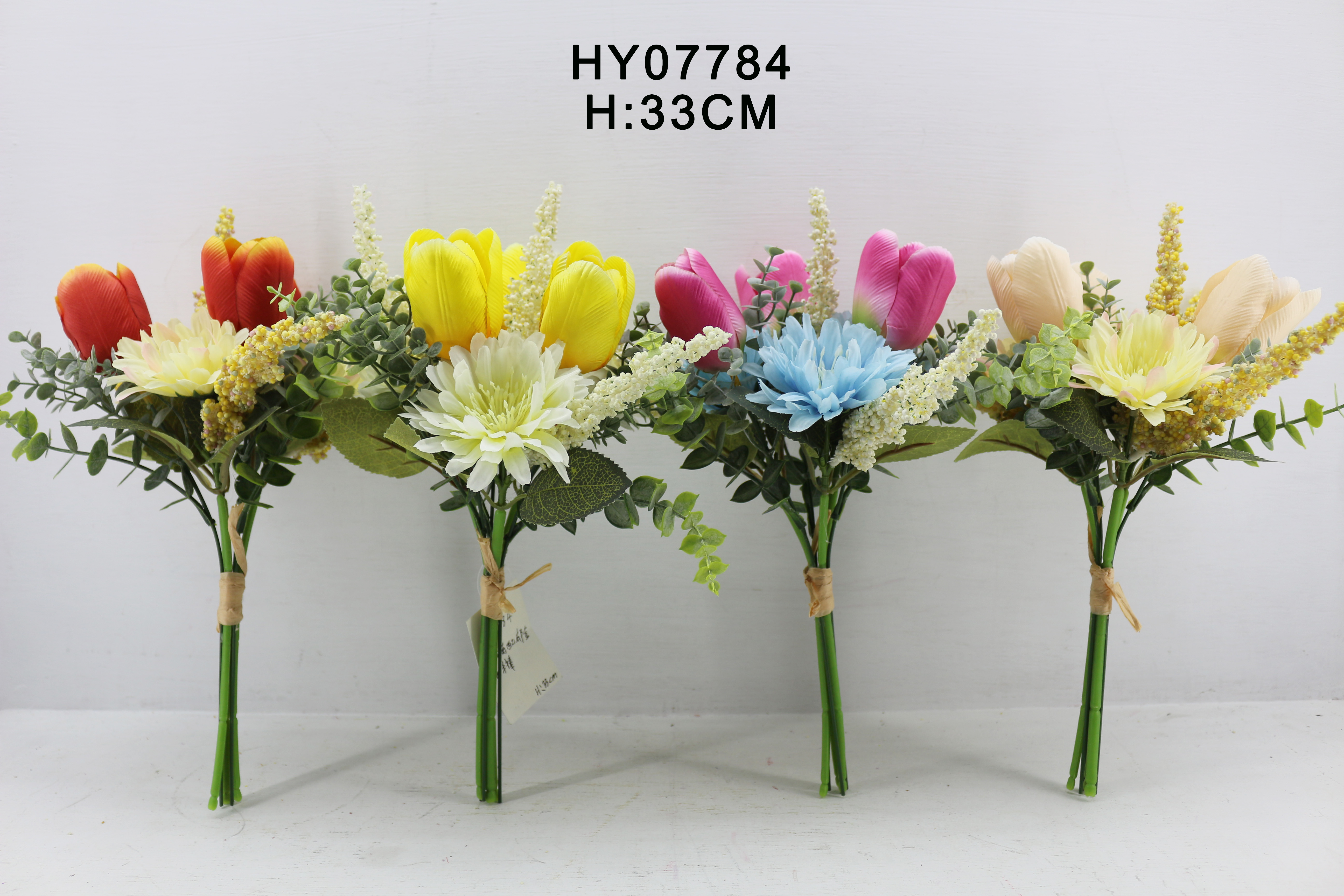 HY07784
