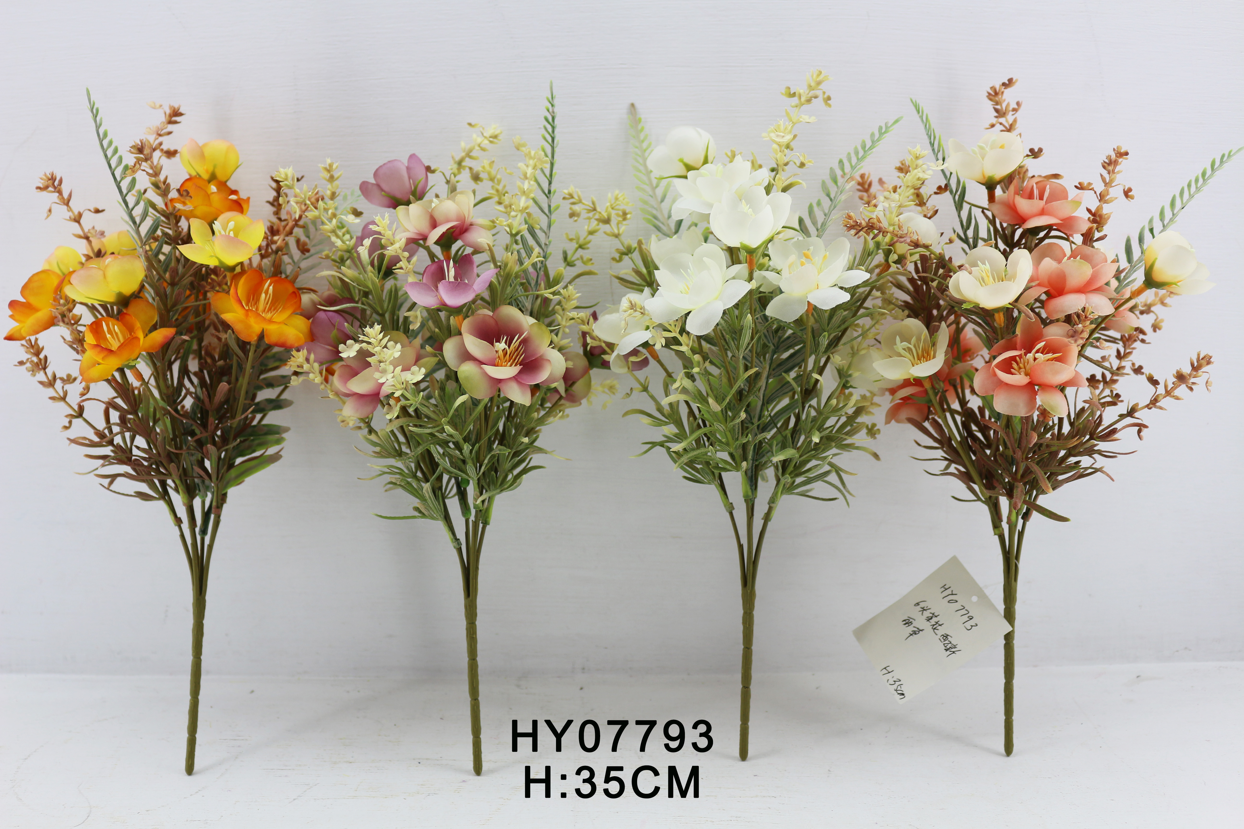 HY07793