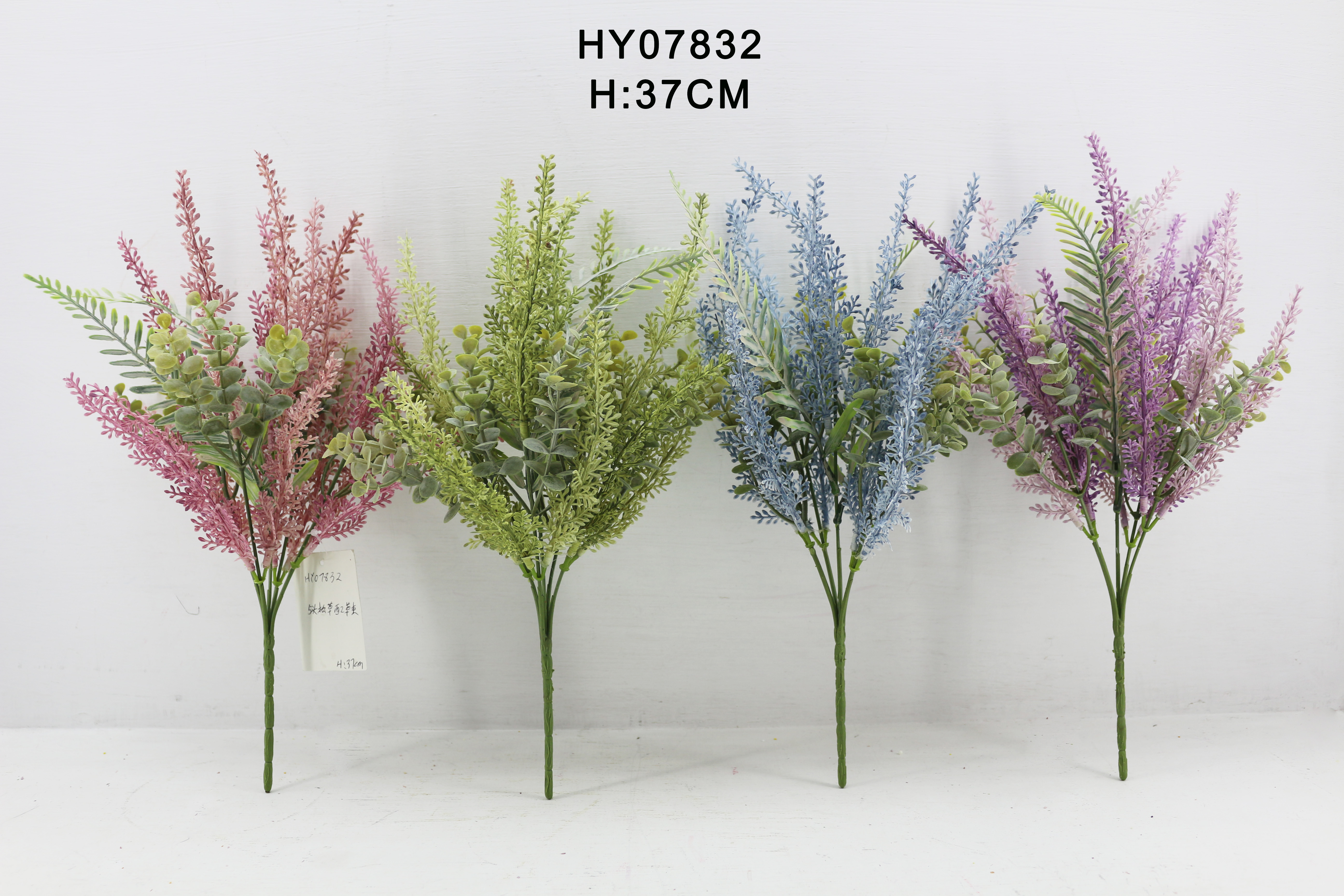 HY07832