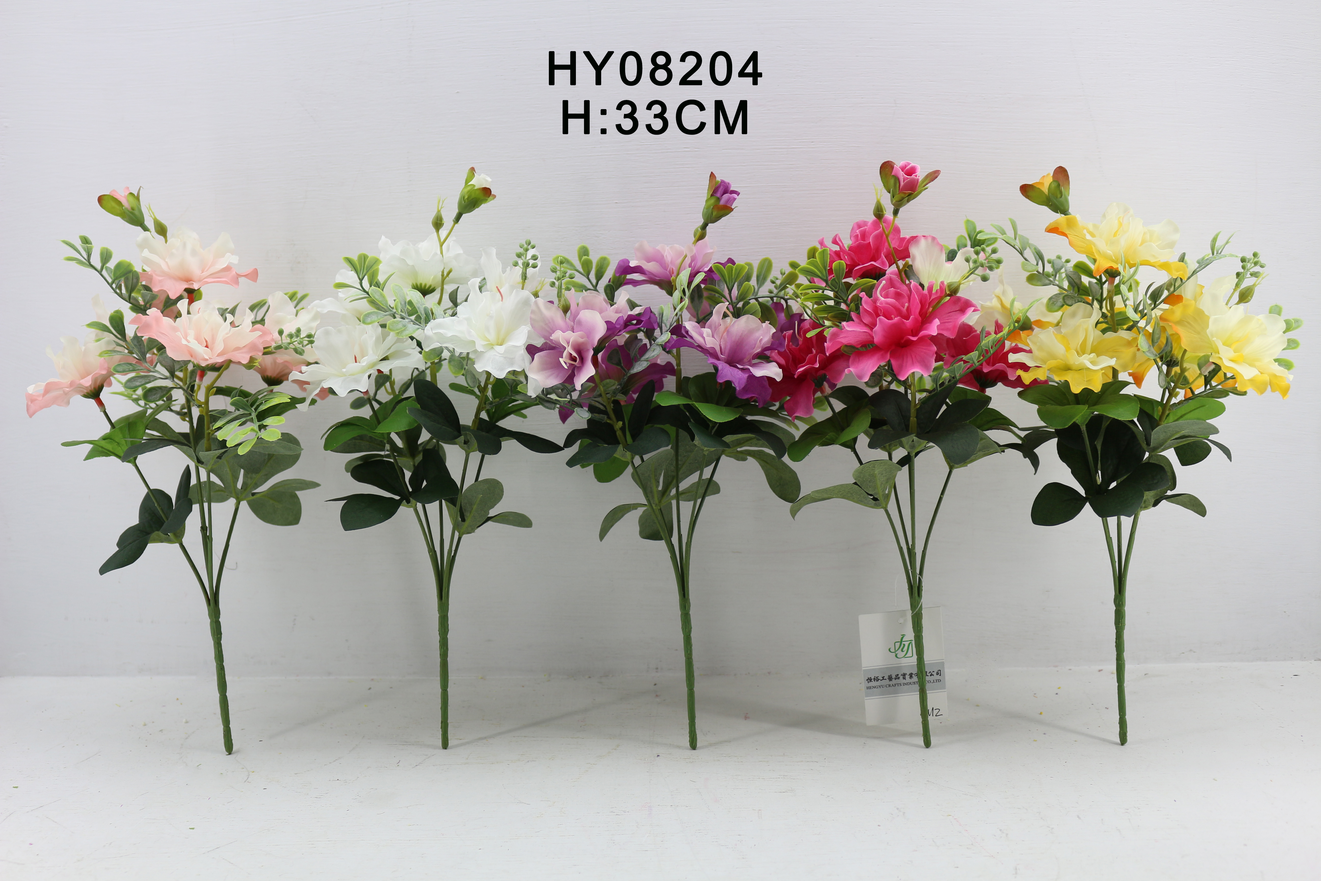 HY08204