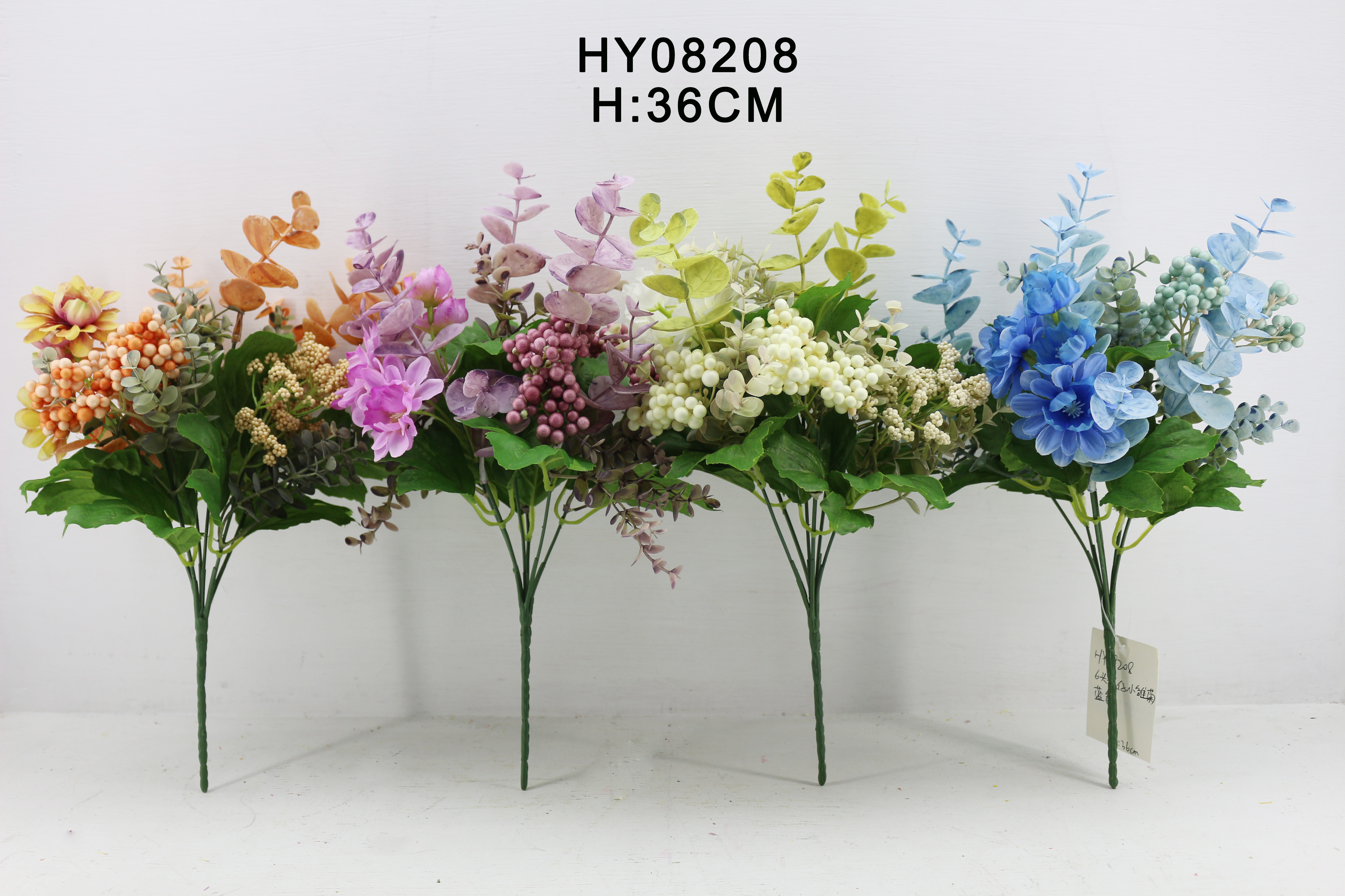 HY08208