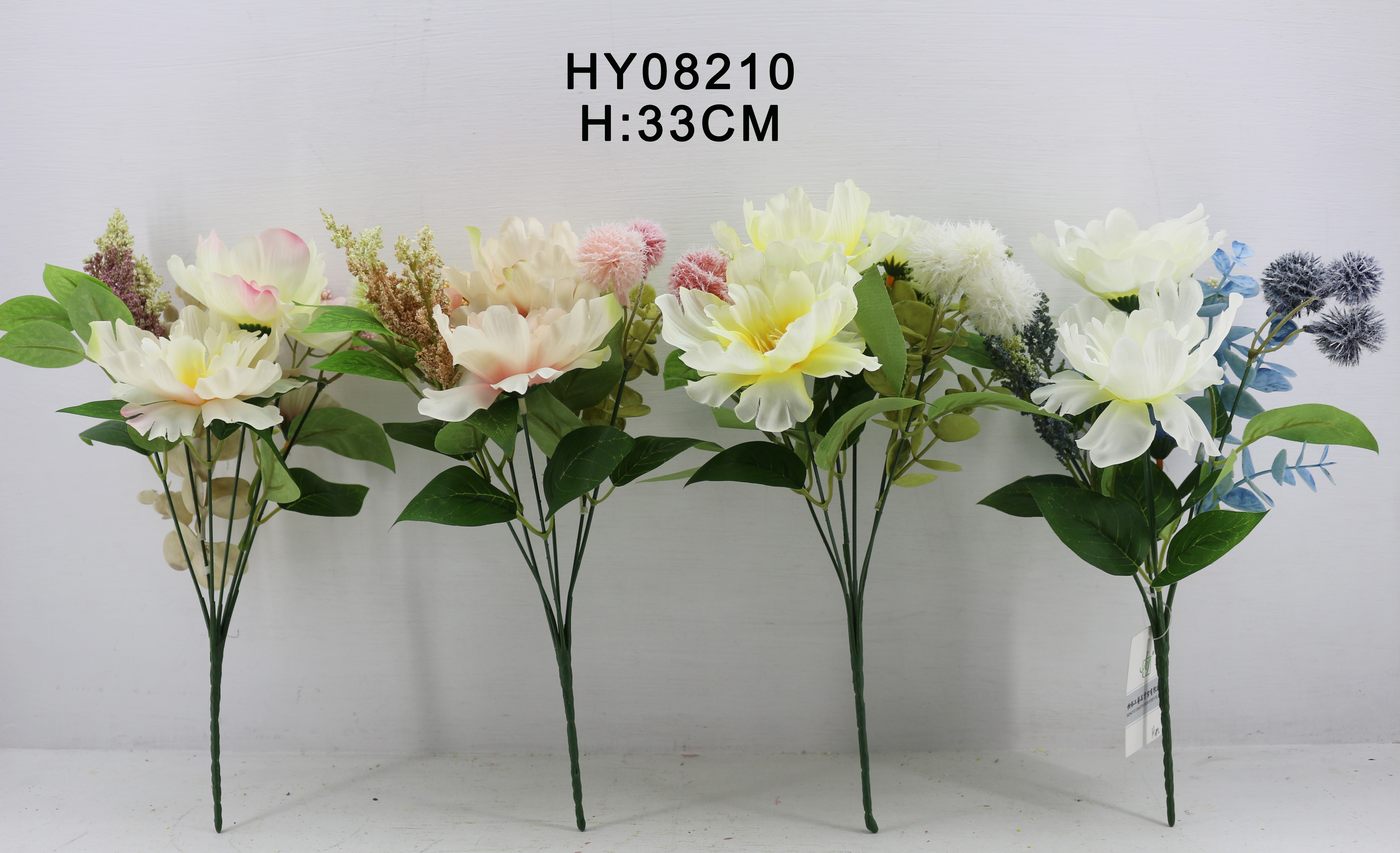 HY08210