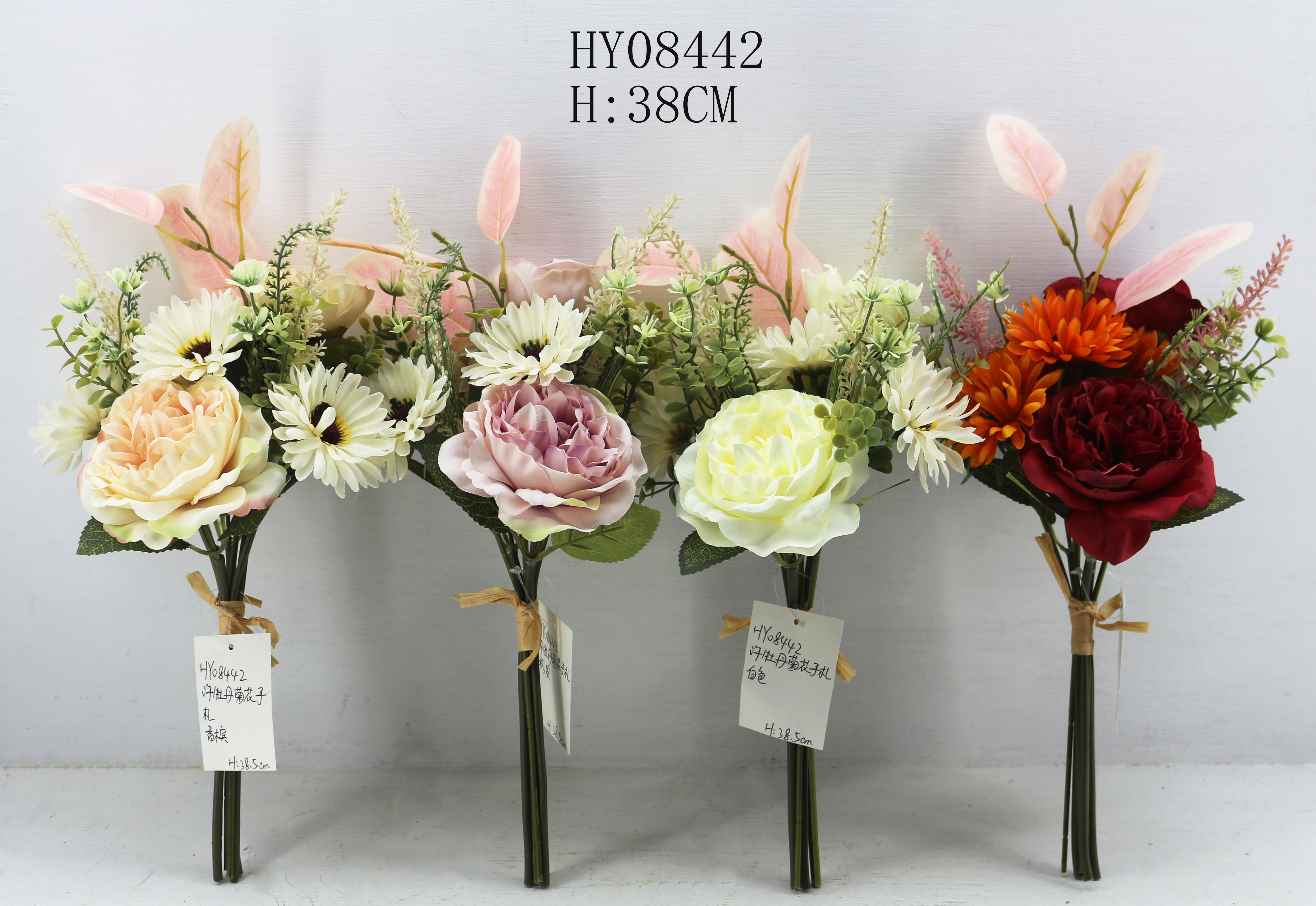 HY08442
