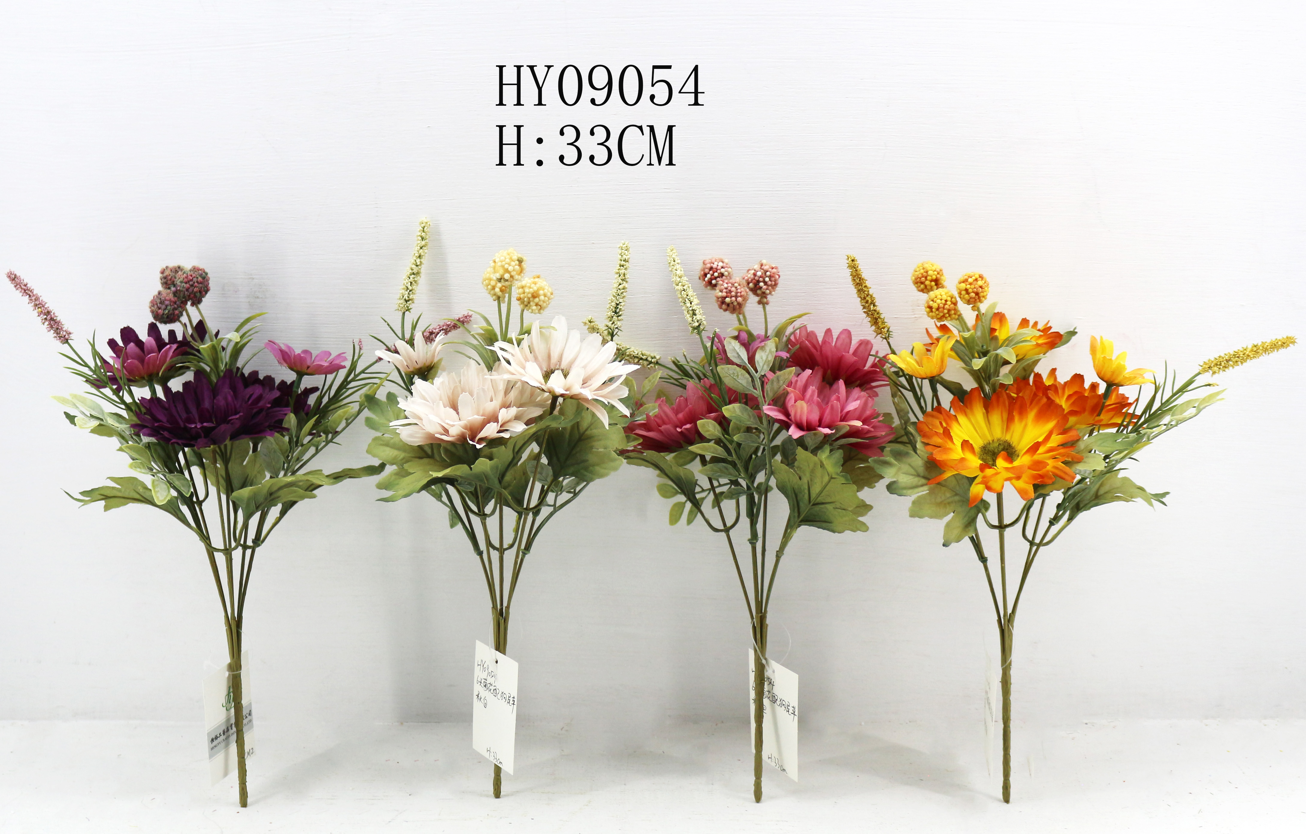 HY09054