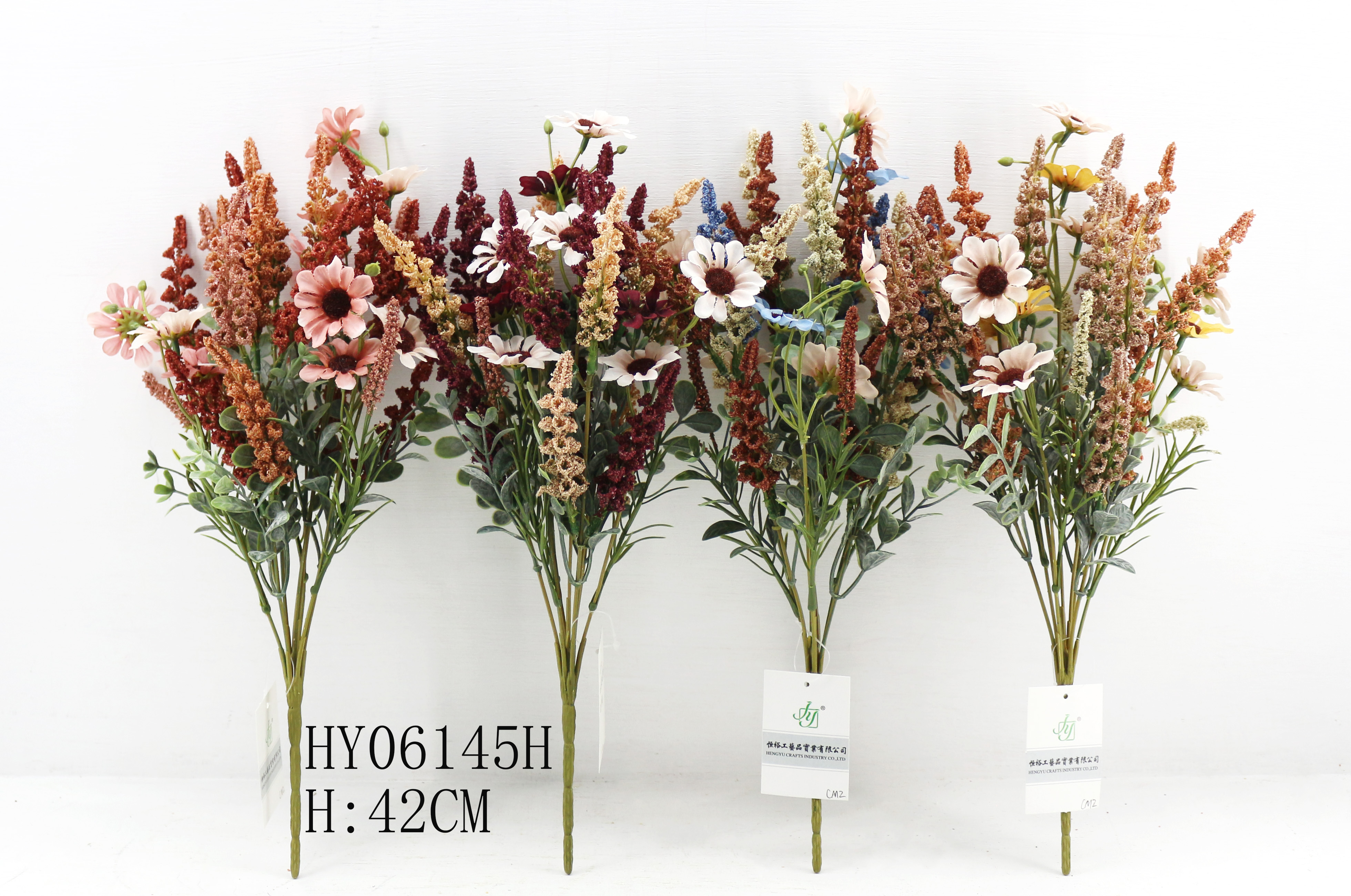 HY06145H