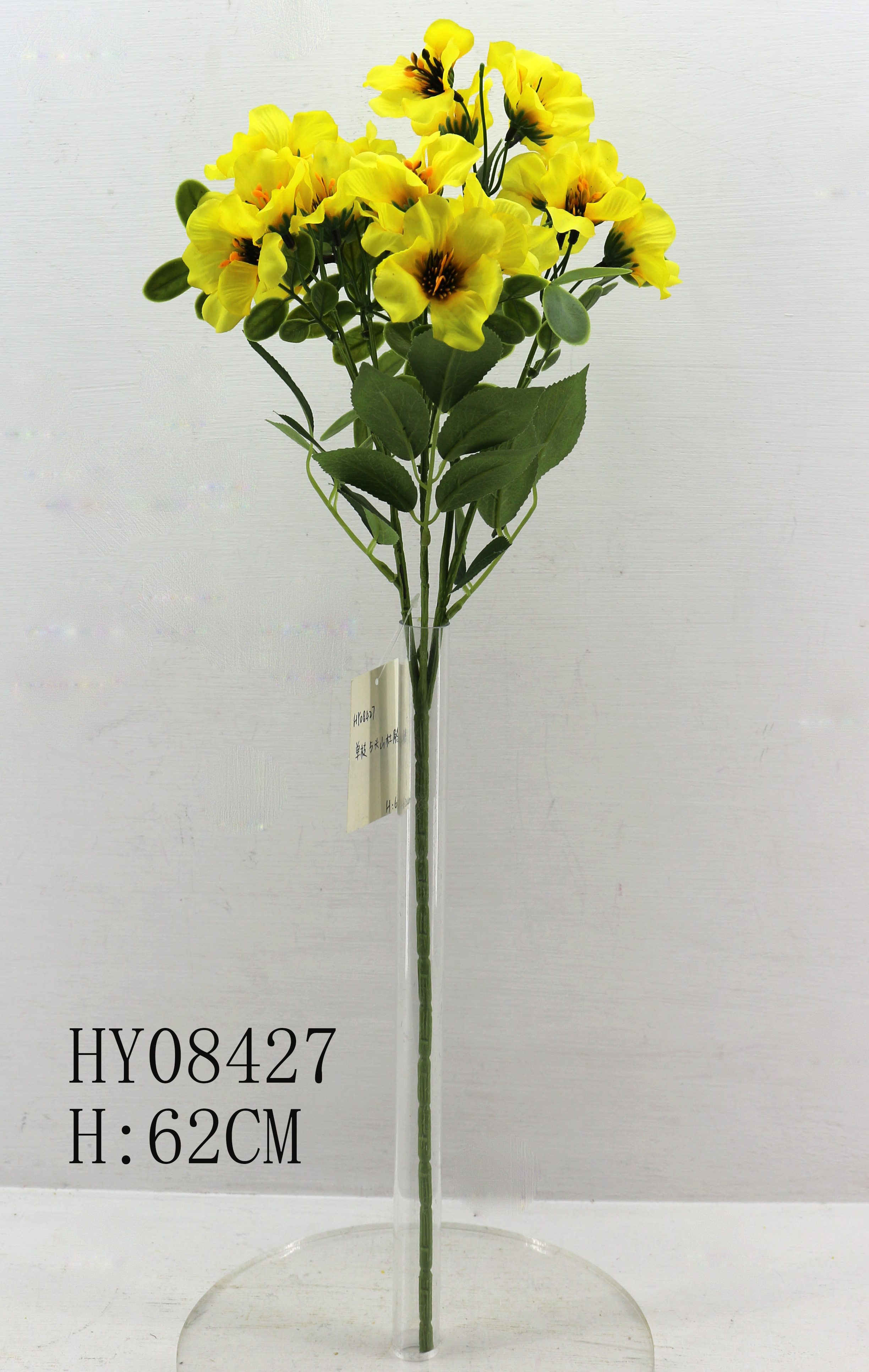 HY08427
