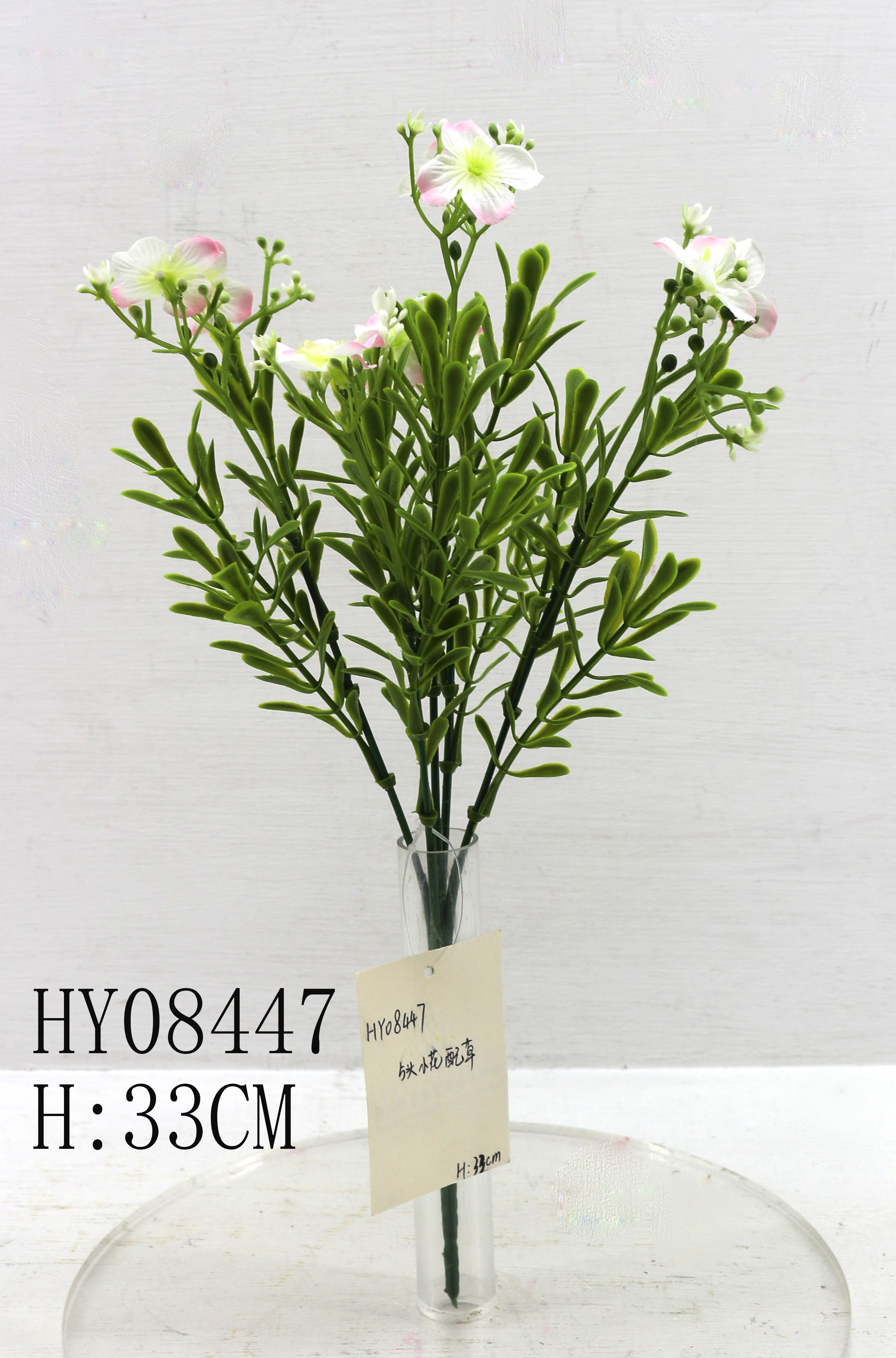 HY08447