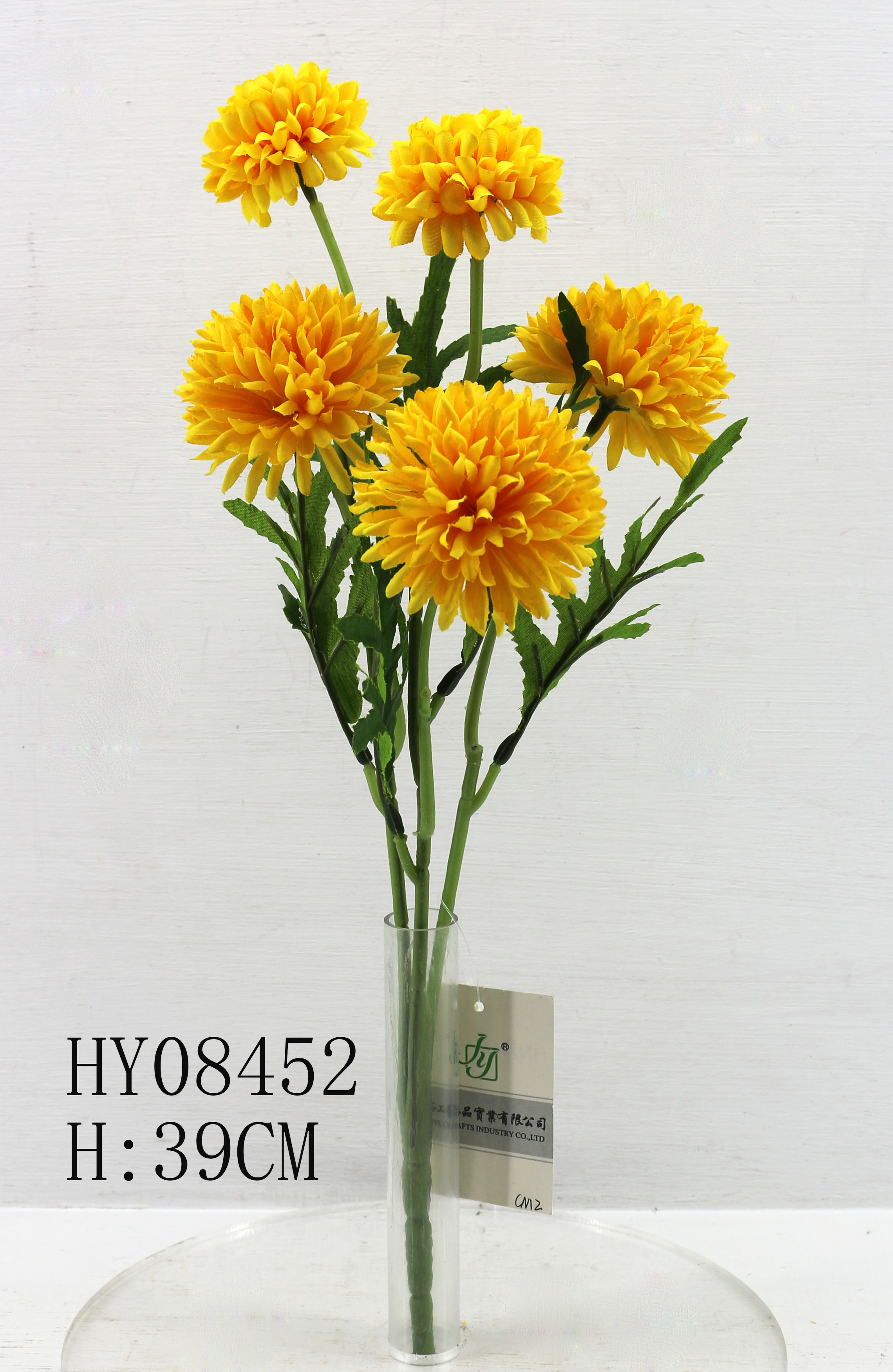 HY08452