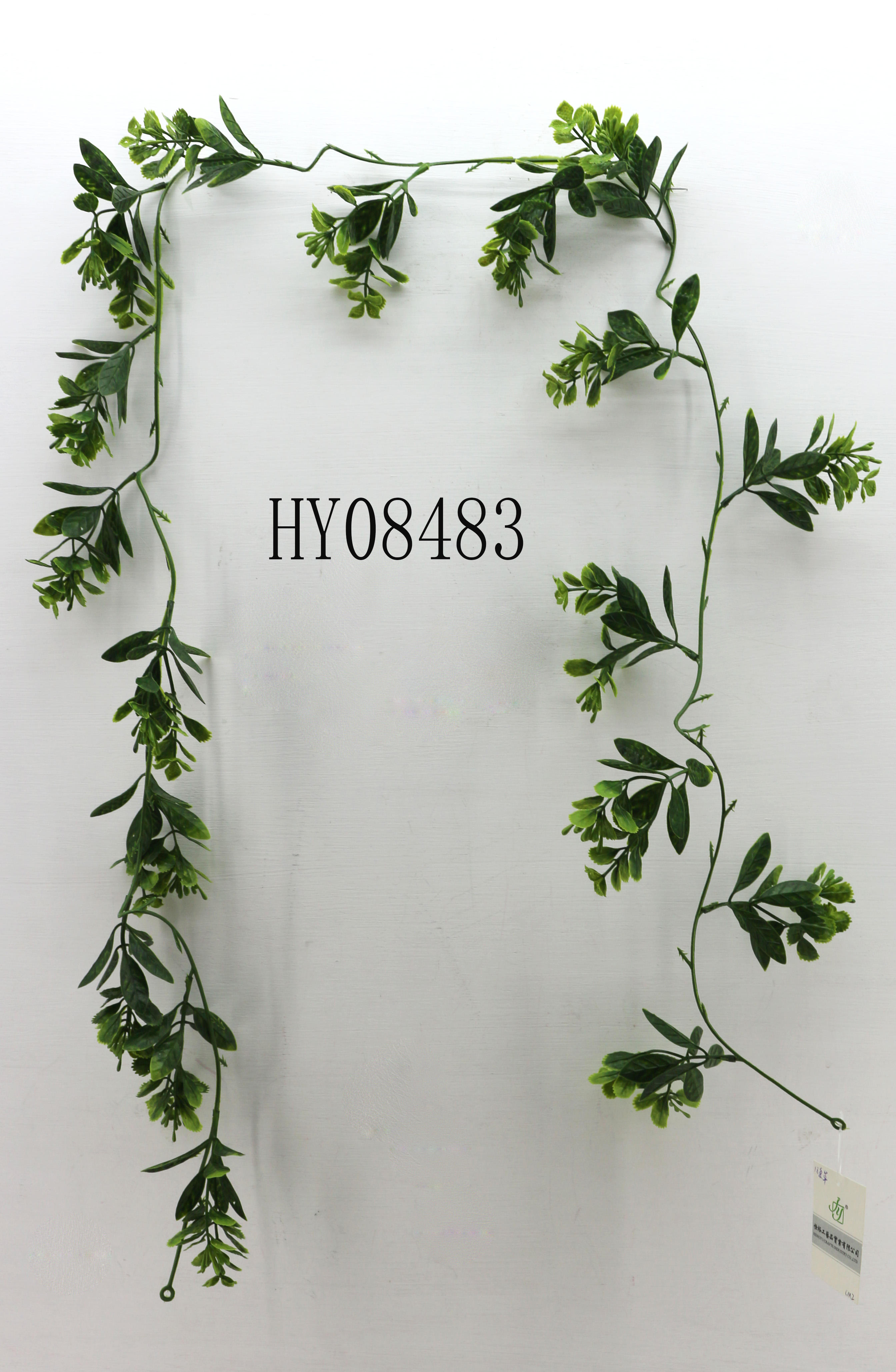 HY08483