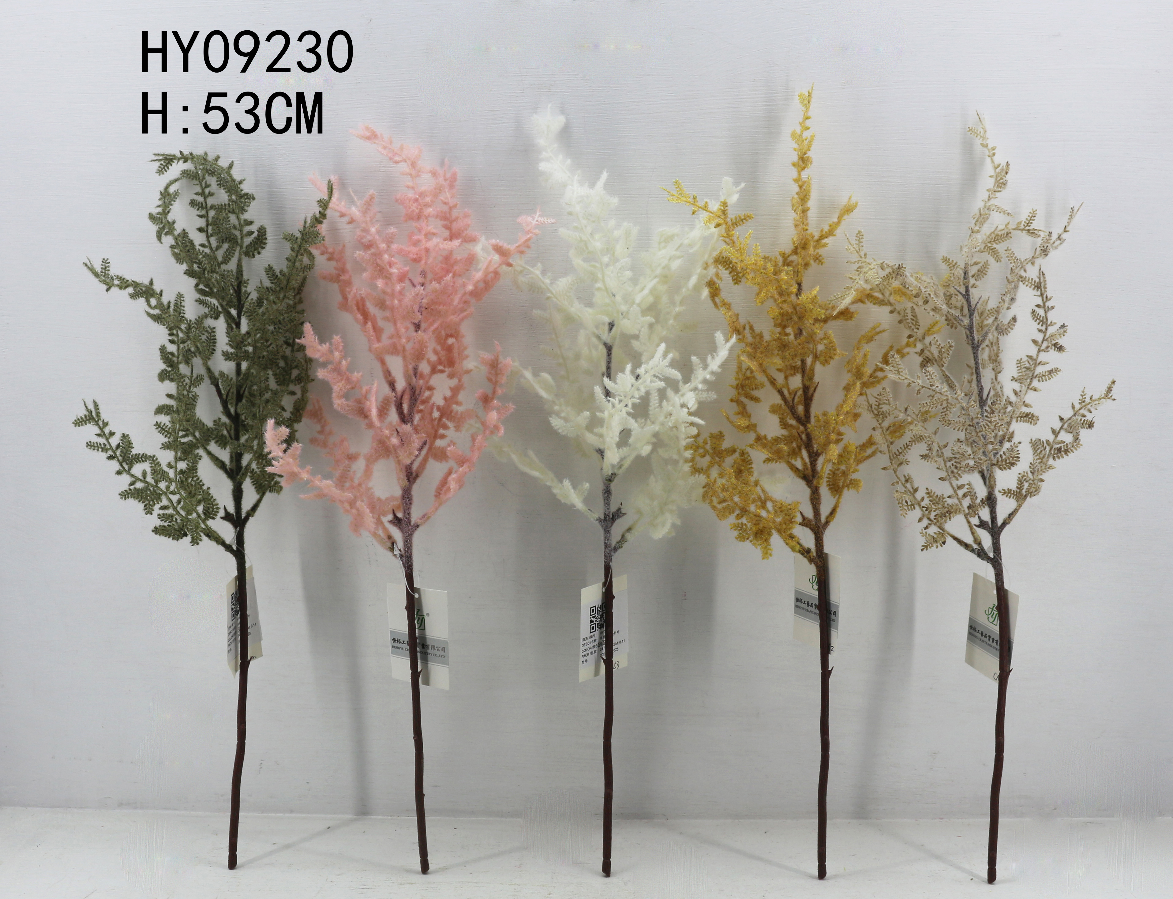 HY09230