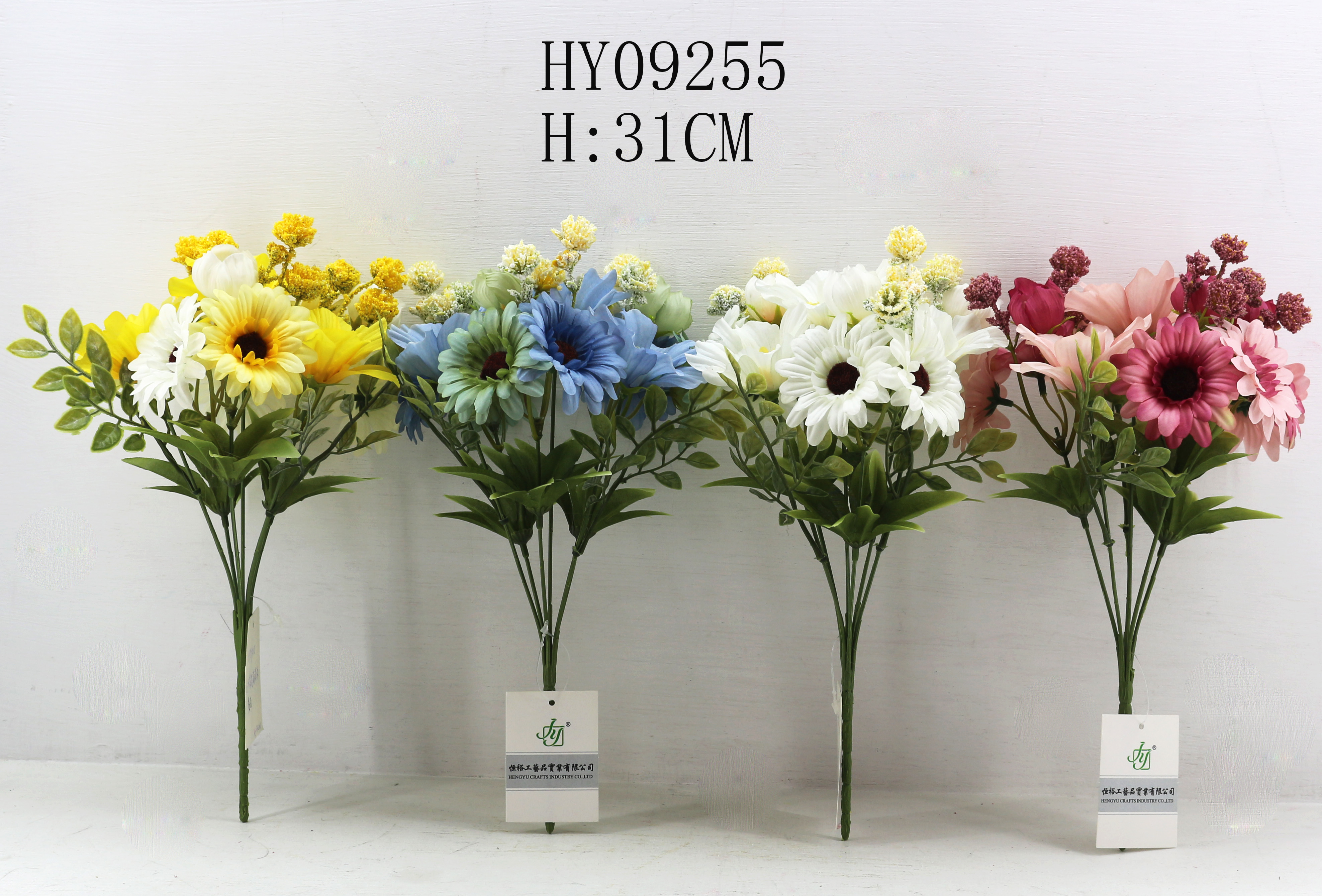 HY09255