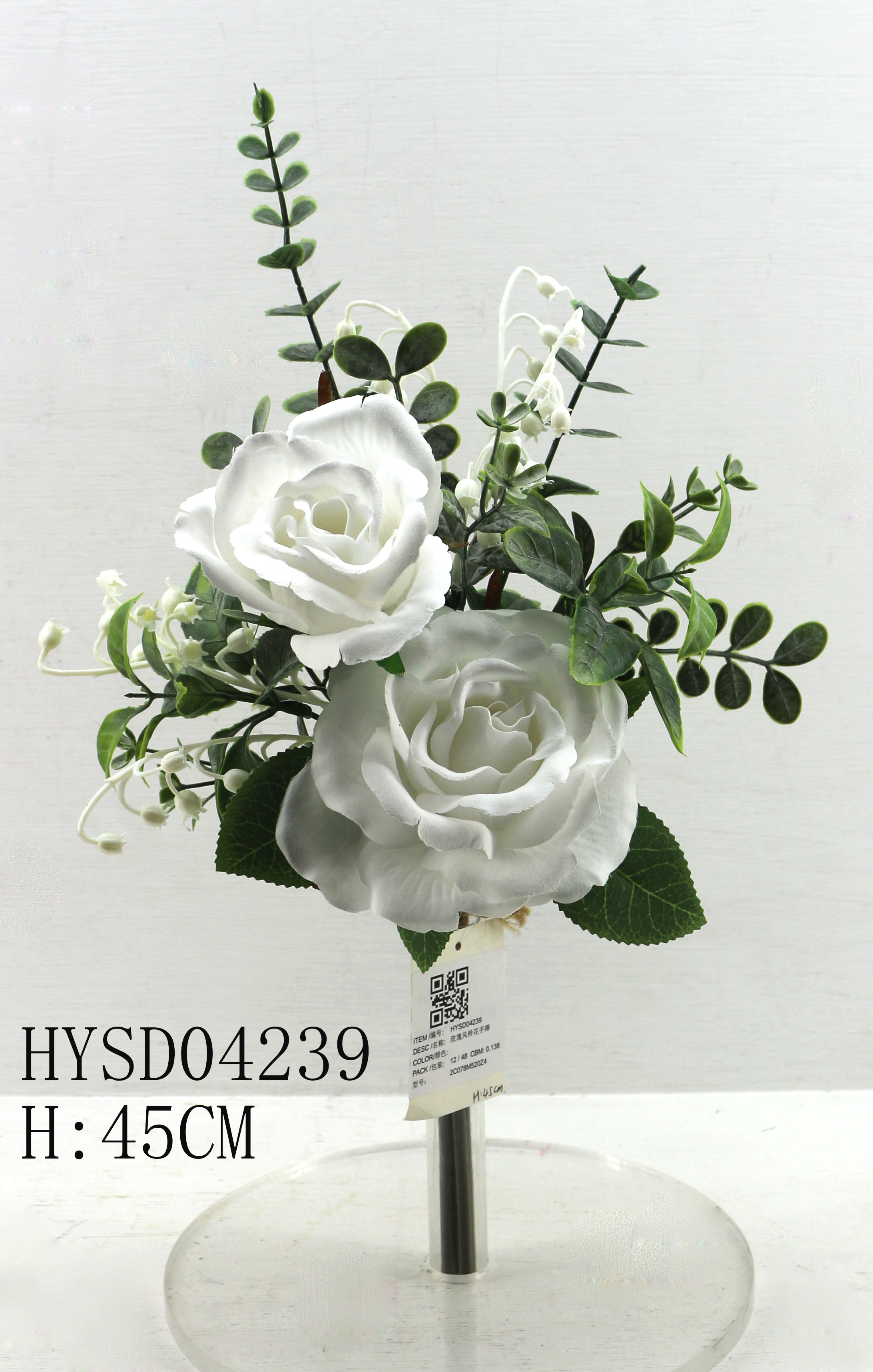 HYSD04239
