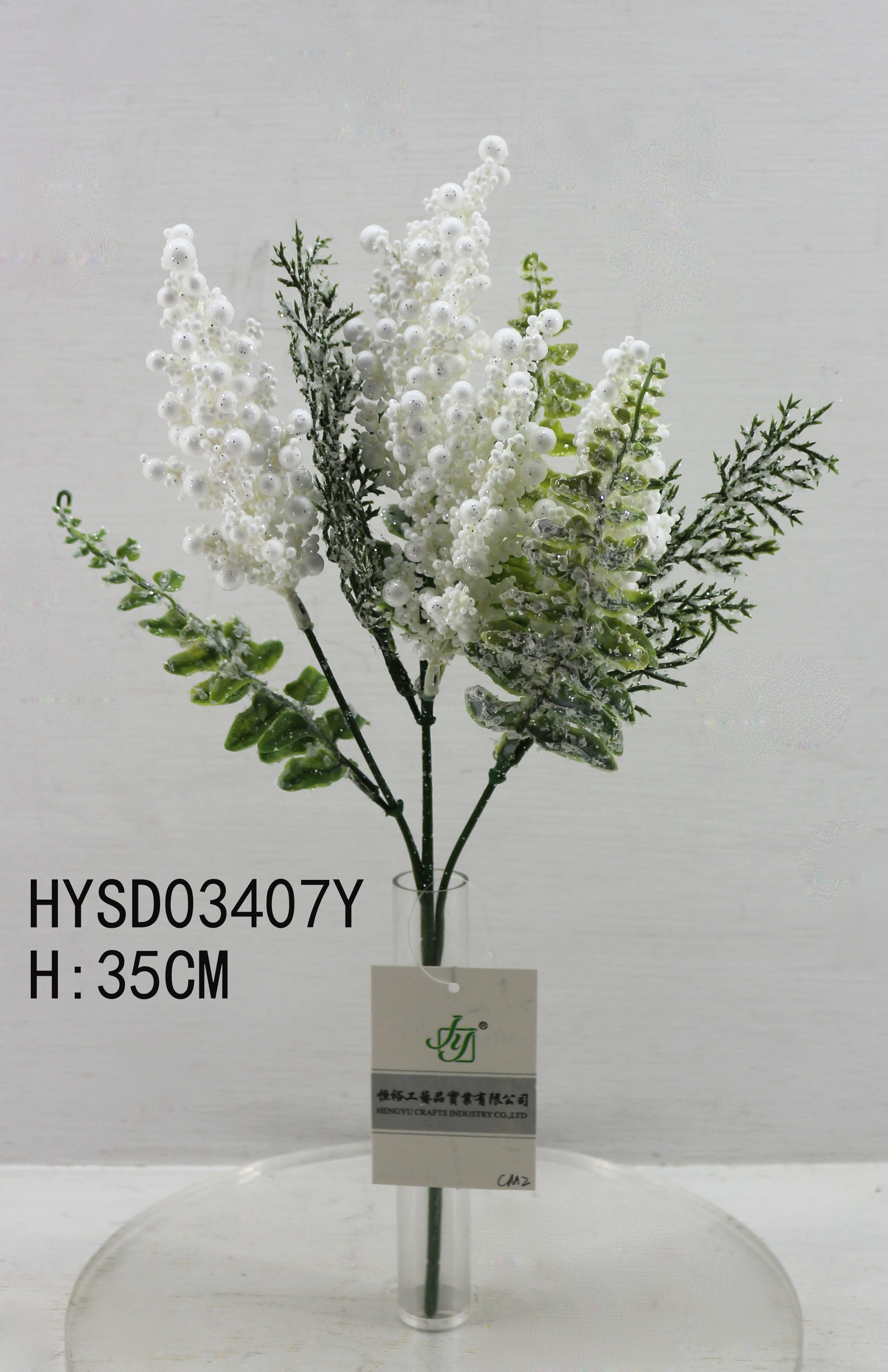 HYSD03407Y