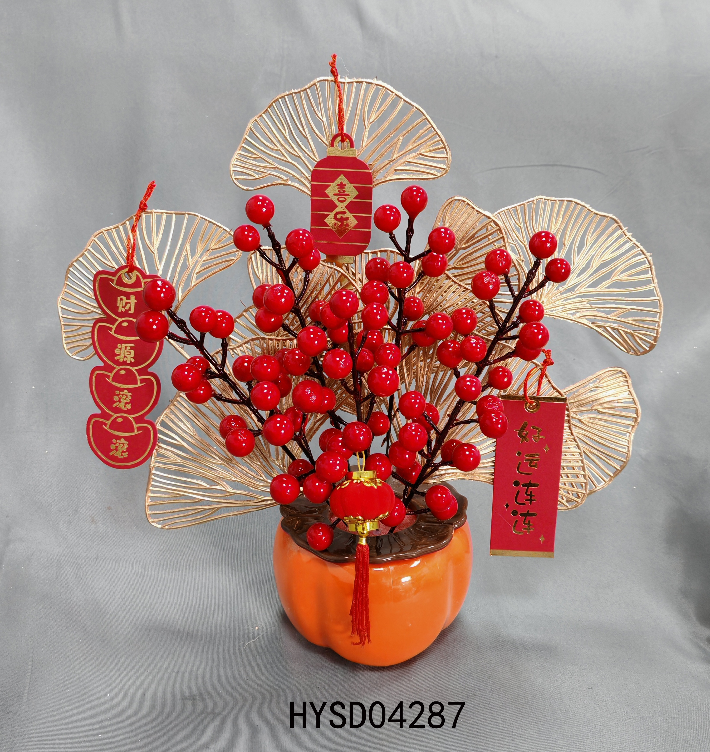 HYSD04287