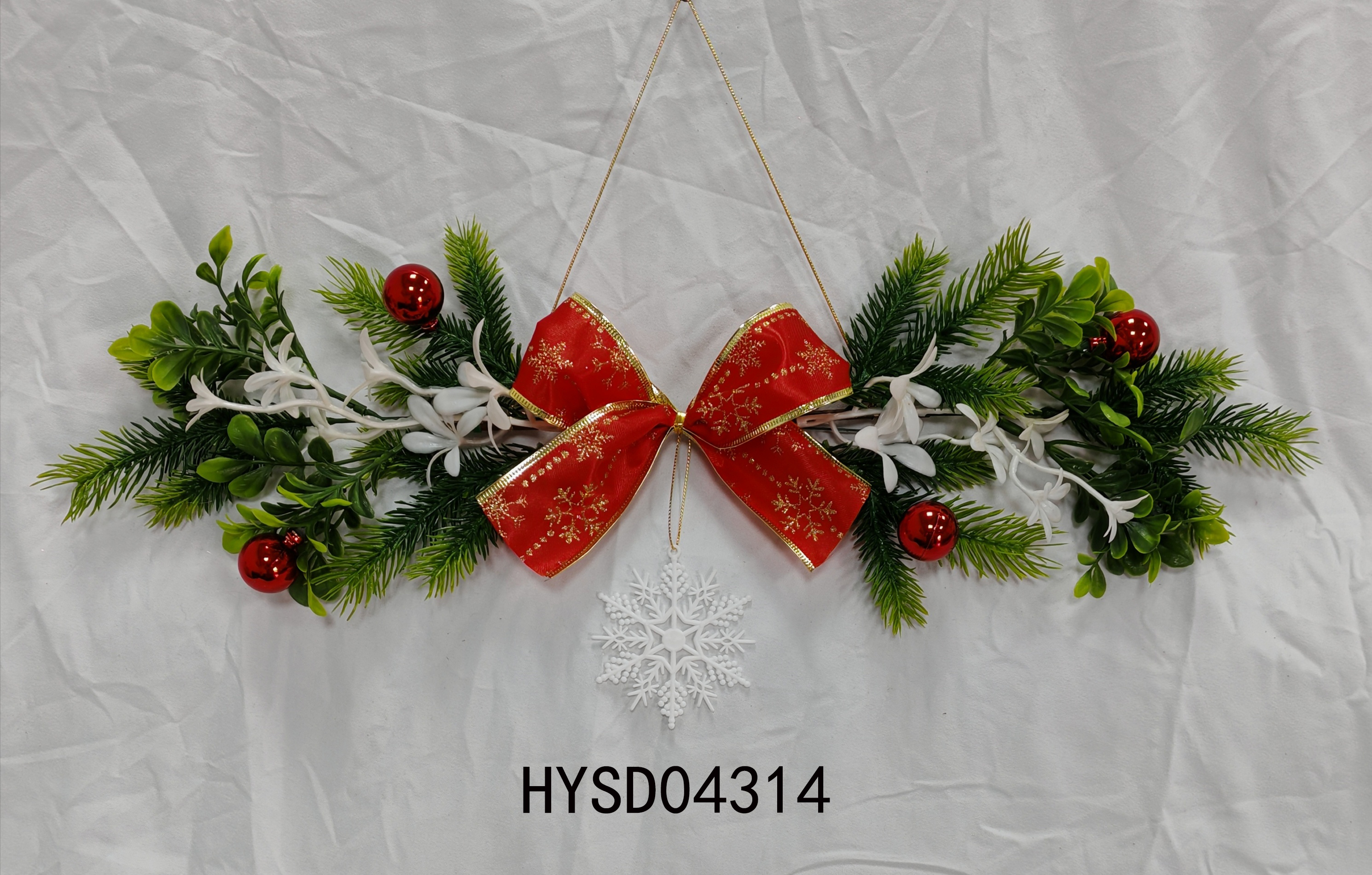 HYSD04314