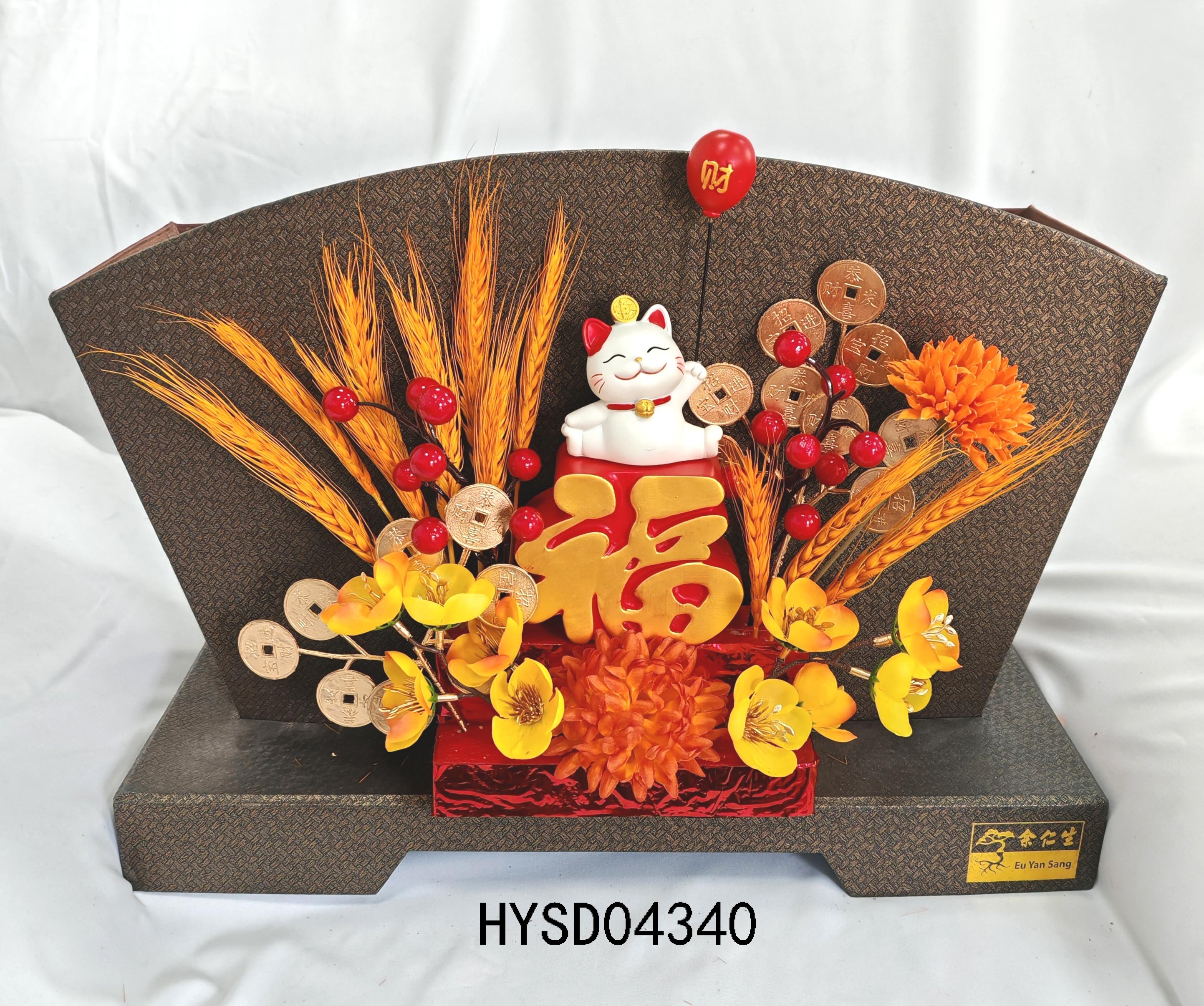 HYSD04340